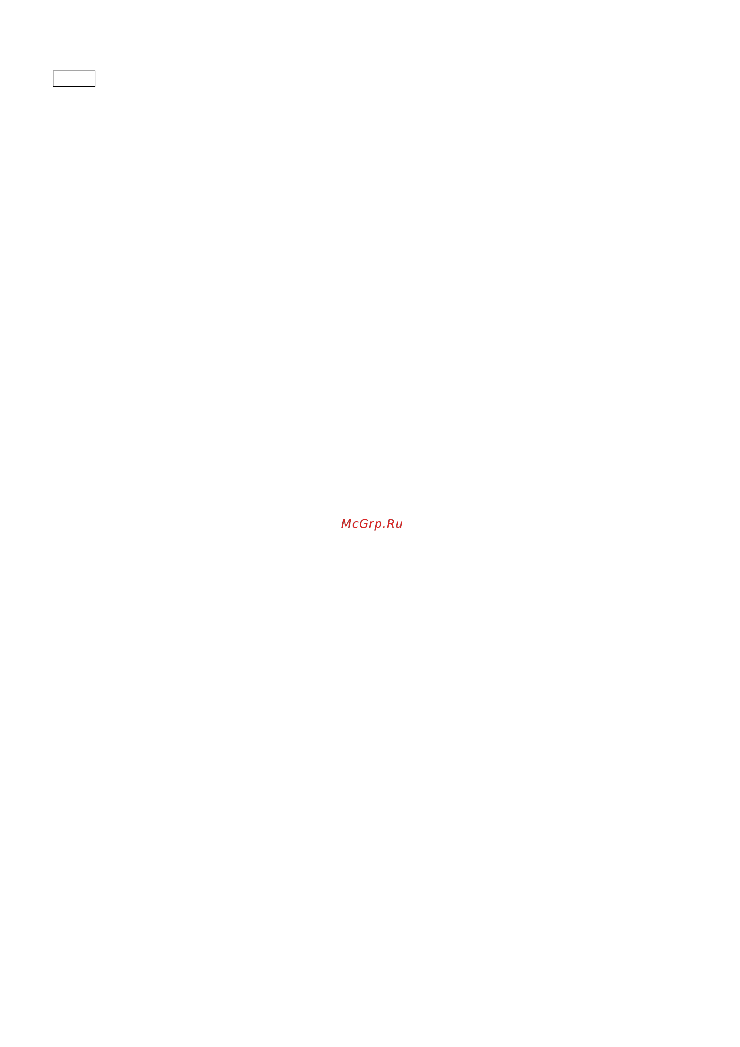 Daikin SB.LBWWHD060AV3196 Инструкция по эксплуатации онлайн [34/82] 610029