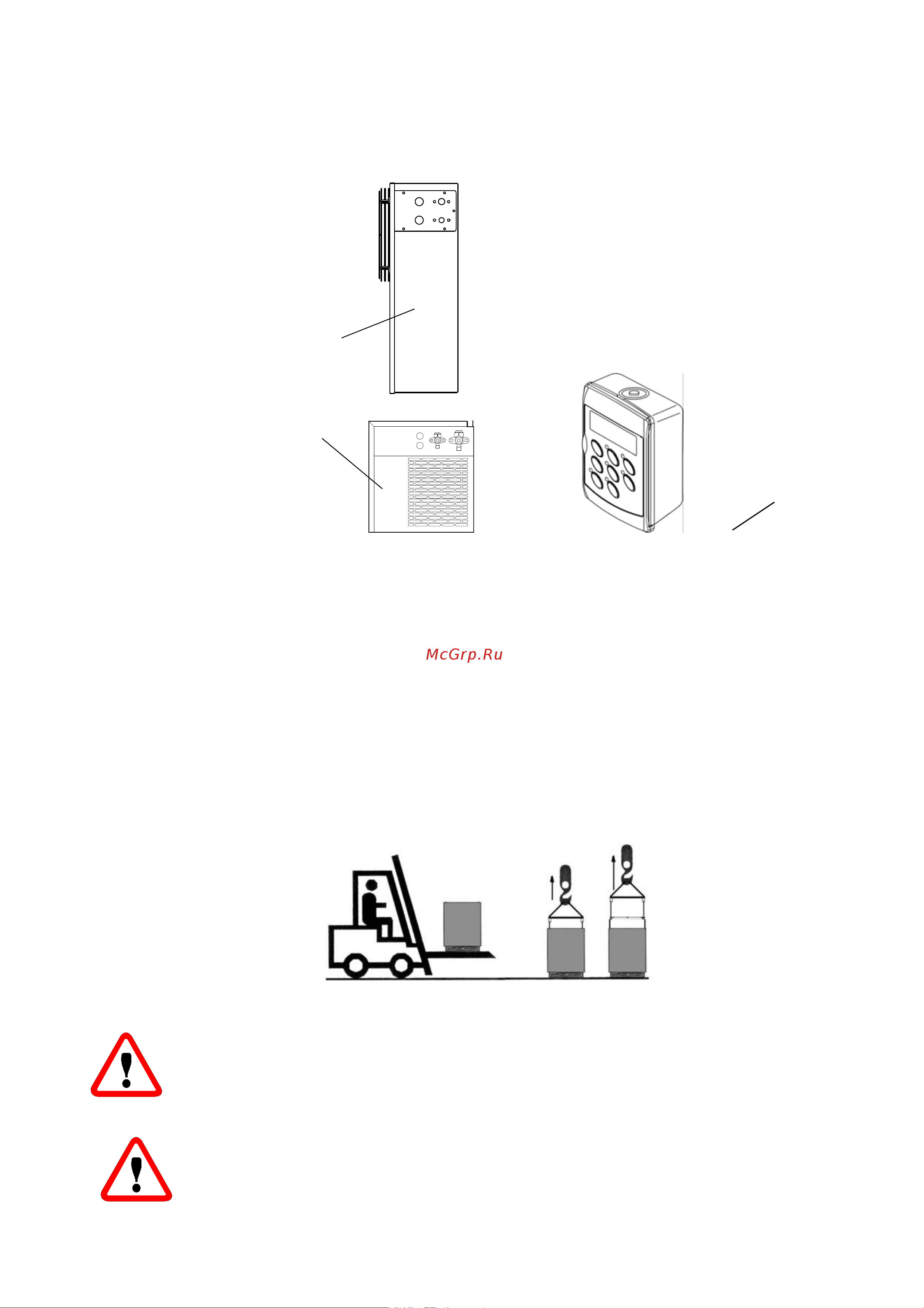 Daikin SB.LBCWHD030AV31DR Инструкция по эксплуатации онлайн [37/82] 609995