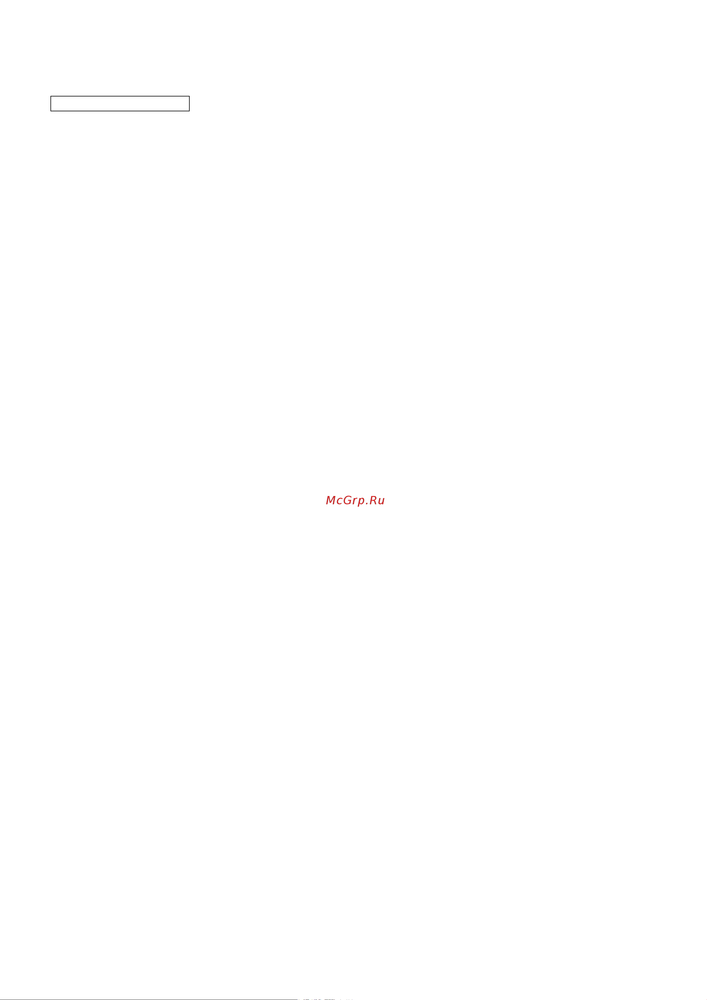 Daikin SB.LBWWHD050AV3096 Инструкция по эксплуатации онлайн [50/82] 610000