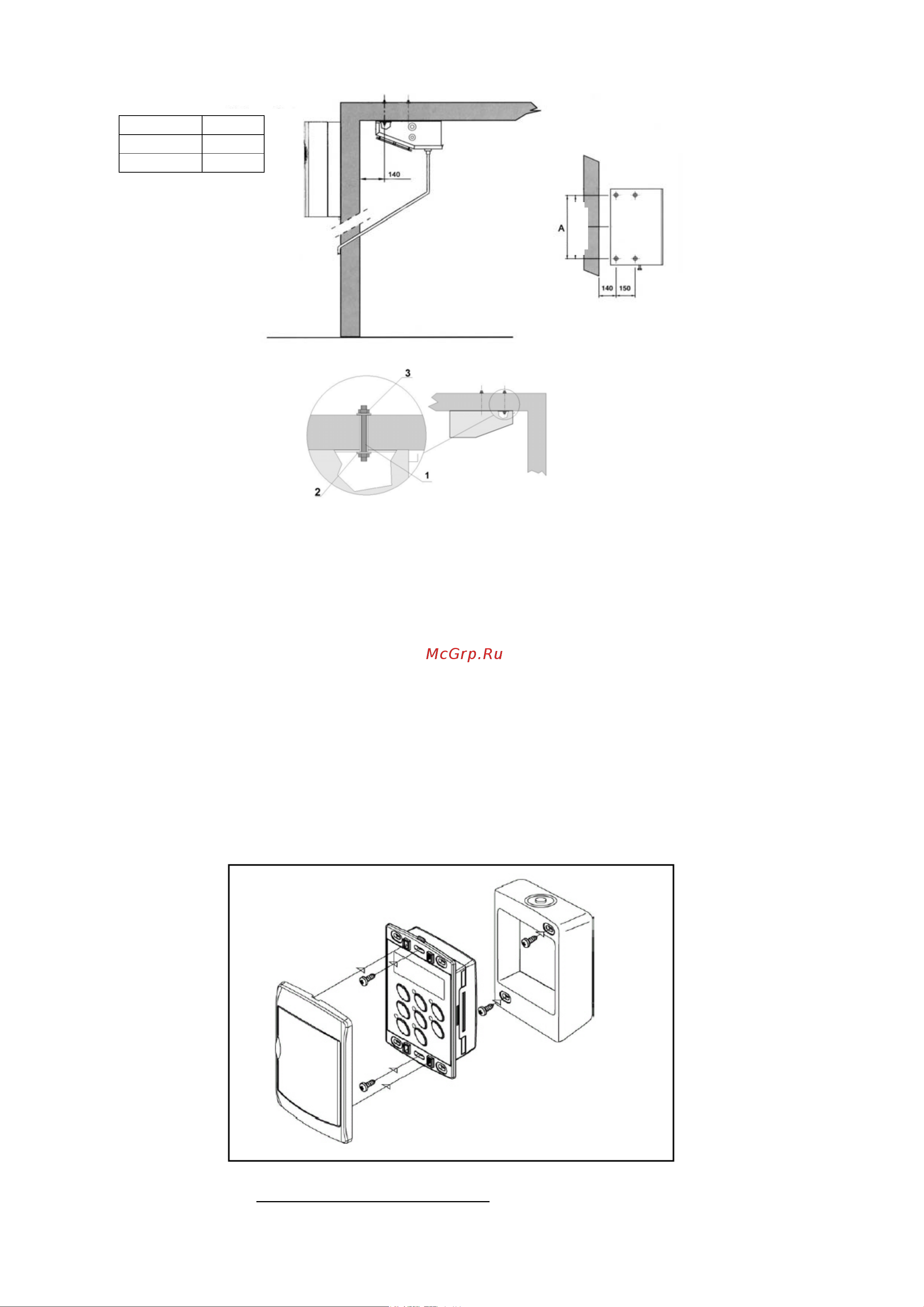 Daikin SB.LBWWHD050AV3096 [58/82] 050 508