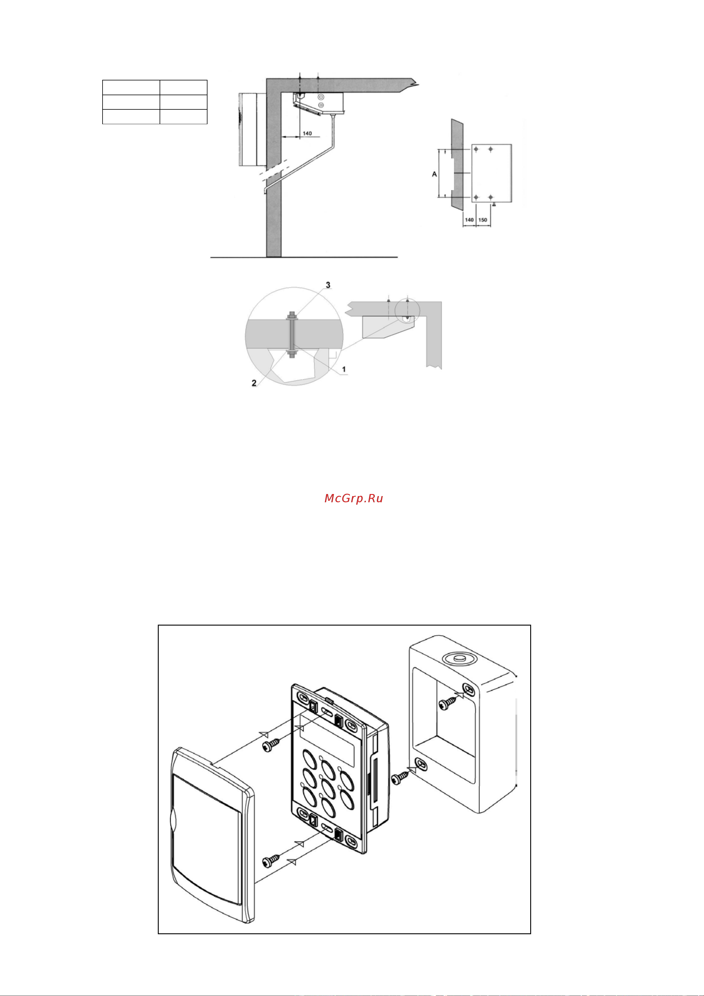 Daikin SB.LBWWHD050AV3096 Инструкция по эксплуатации онлайн [74/82] 610000