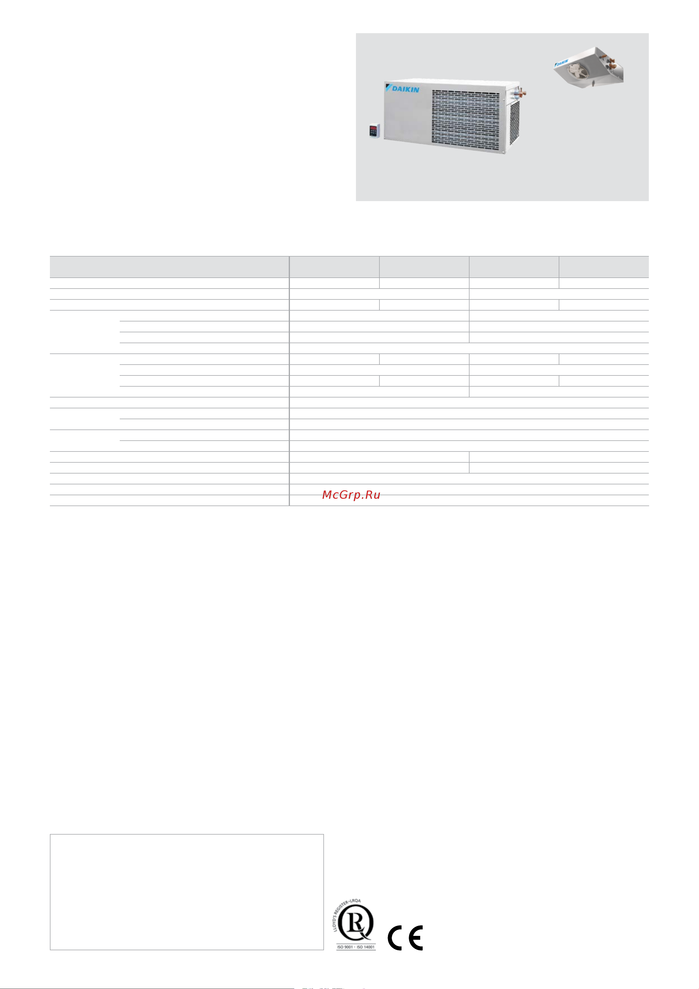 Daikin SB.LBCWHD050AV31DR [2/2] Wineblock sb lbc