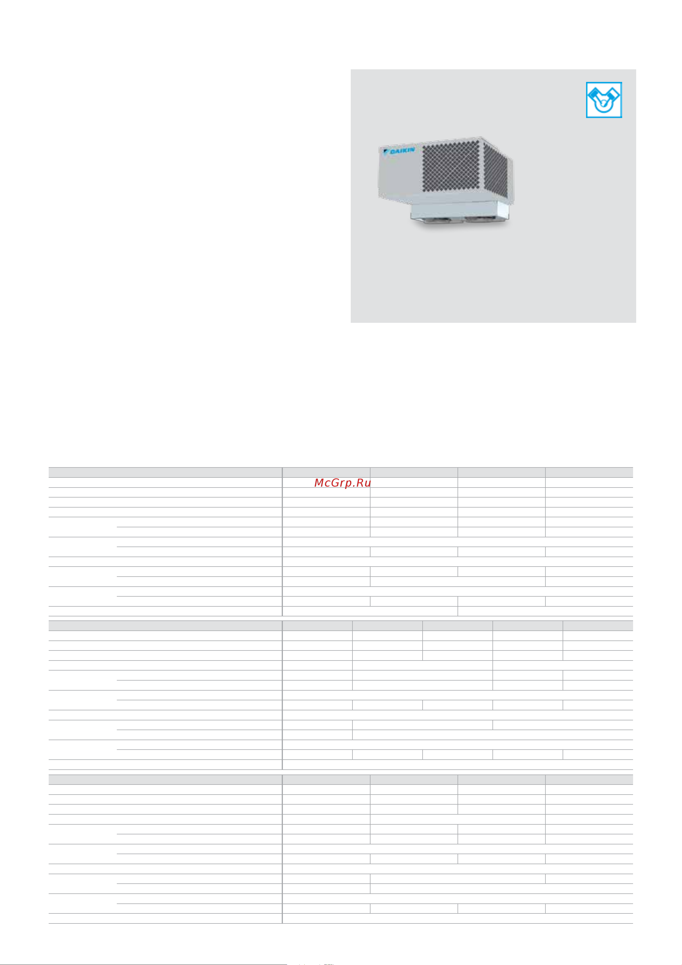 Daikin SB.LBWWHD050AV3096 [16/56] For roof mounted installation in small and medium sized cold rooms