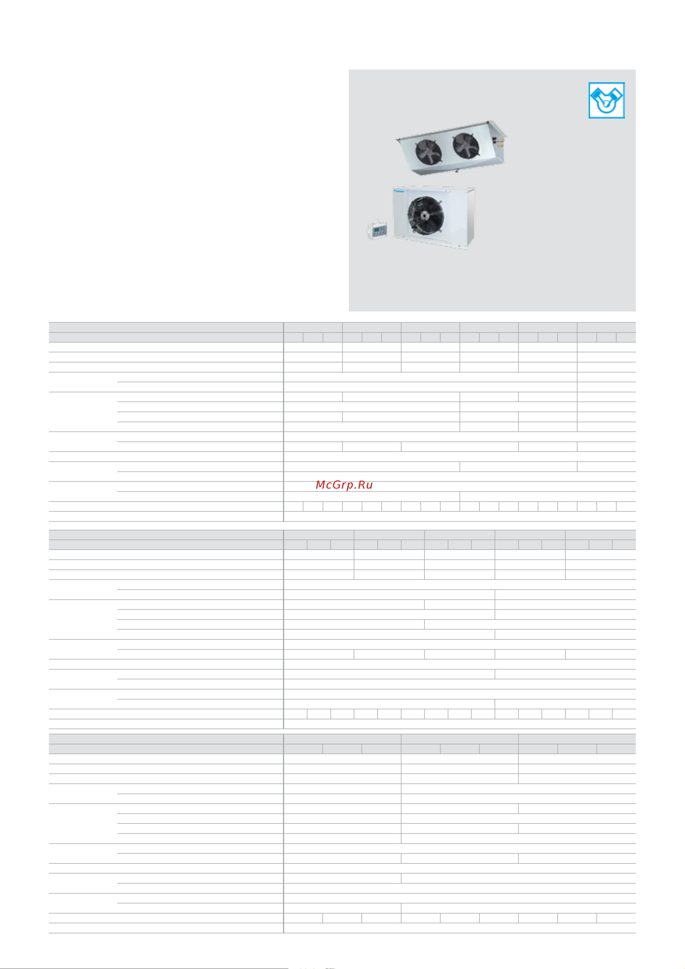Daikin SB.LBWWHD050AV3096 [19/56] Bi block system for low and medium temperature refrigeration