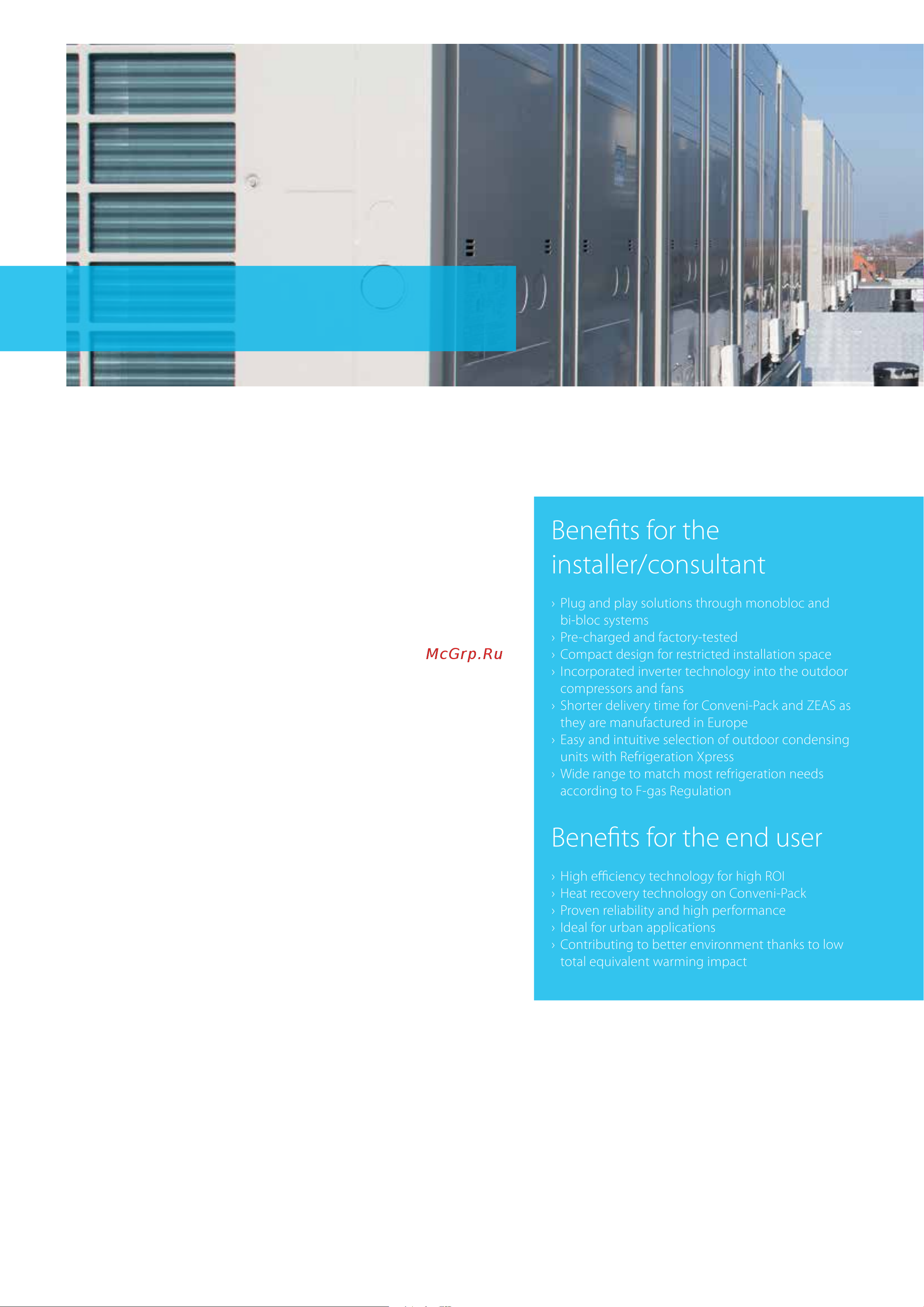 Daikin SB.LBWWHD050AV3096 [4/56] Leading commercial and industrial refrigeration solutions