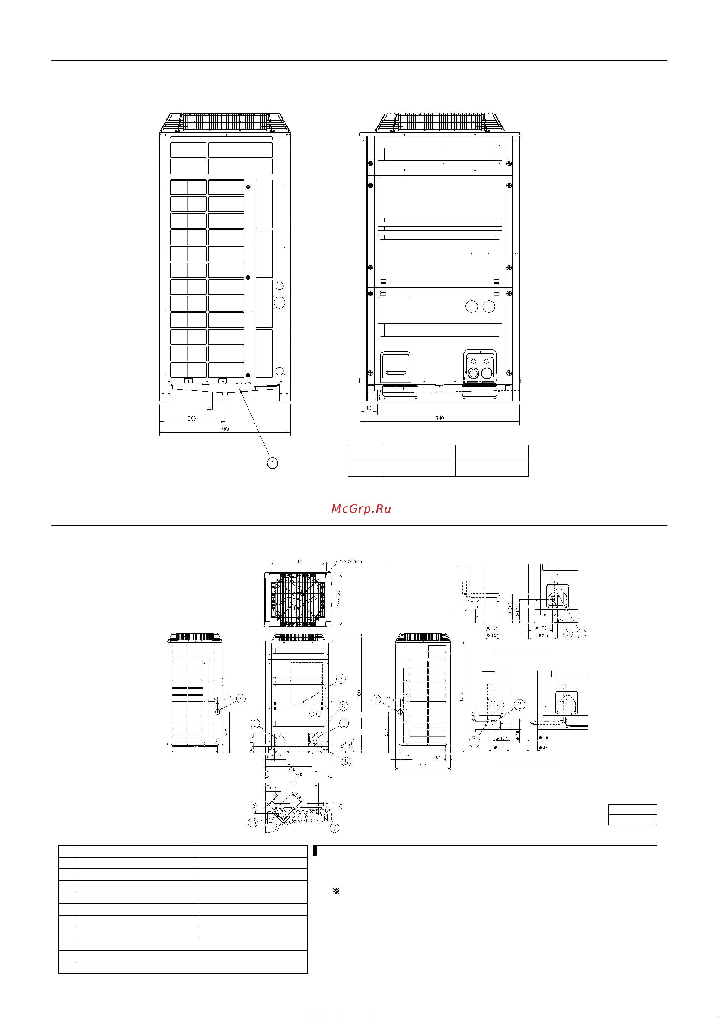 Daikin SB.LBWWHD050AV3096 [41/56] Detailed technical drawings