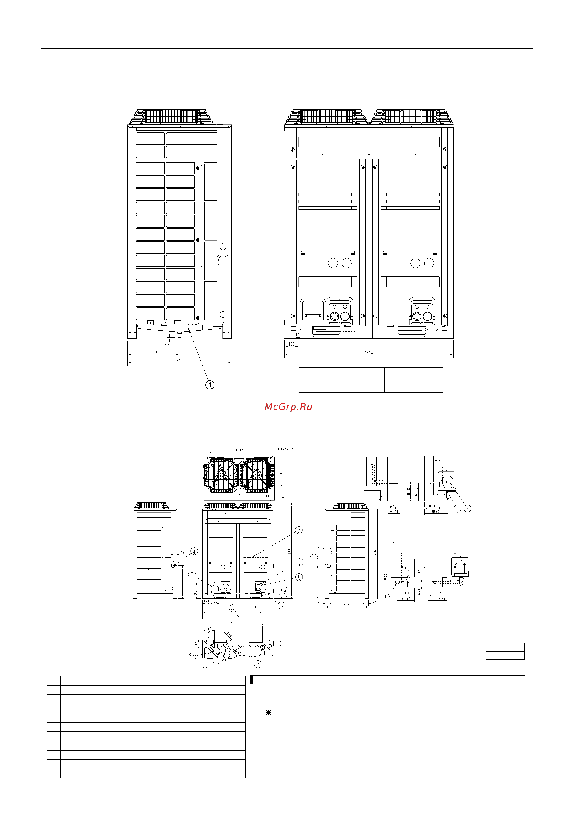 Daikin SB.LBWWHD050AV3096 [42/56] Detailed technical drawings