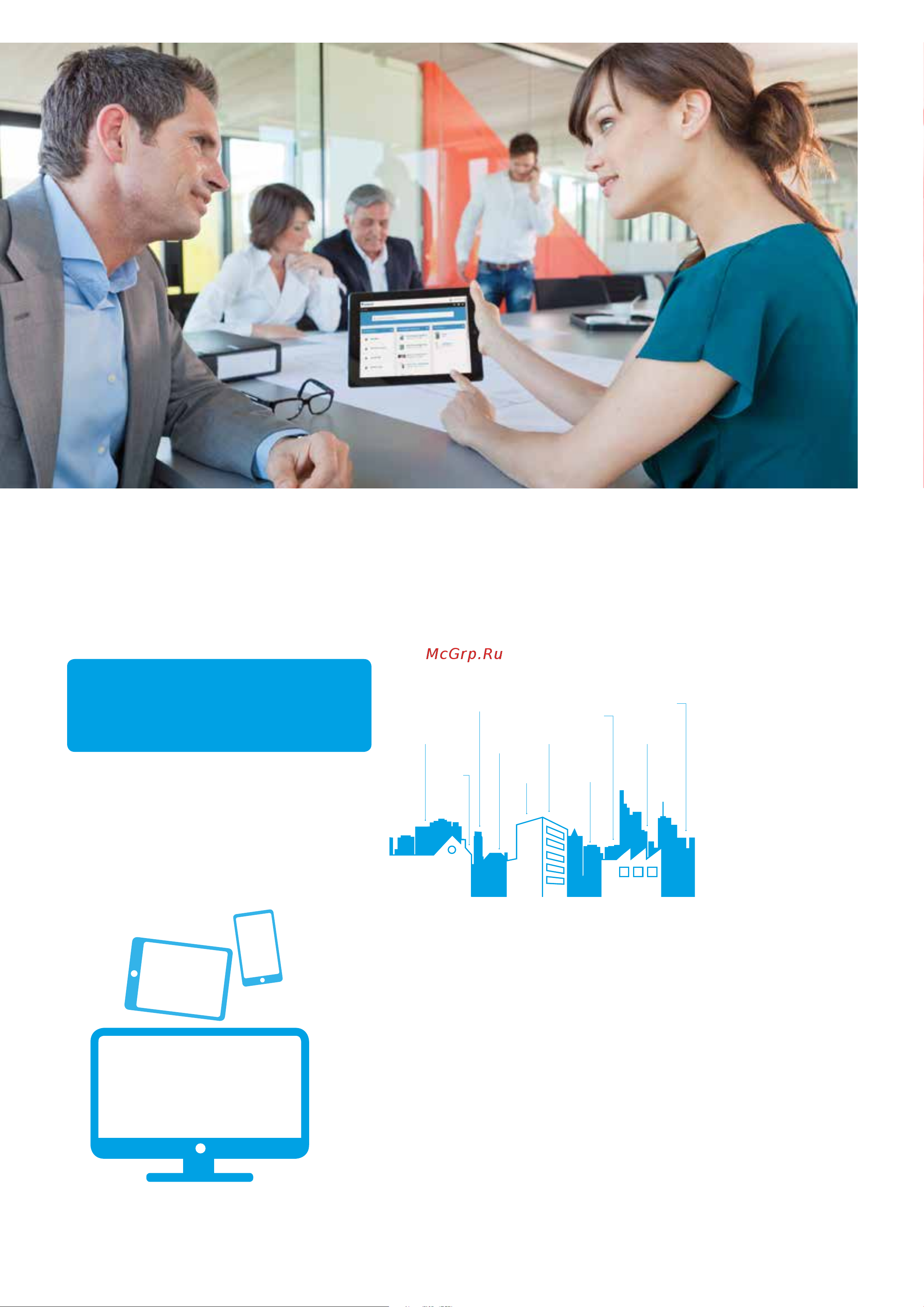 Daikin SB.LBWWHD050AV3096 [7/56] Where to download the software where to find catalogues and data books