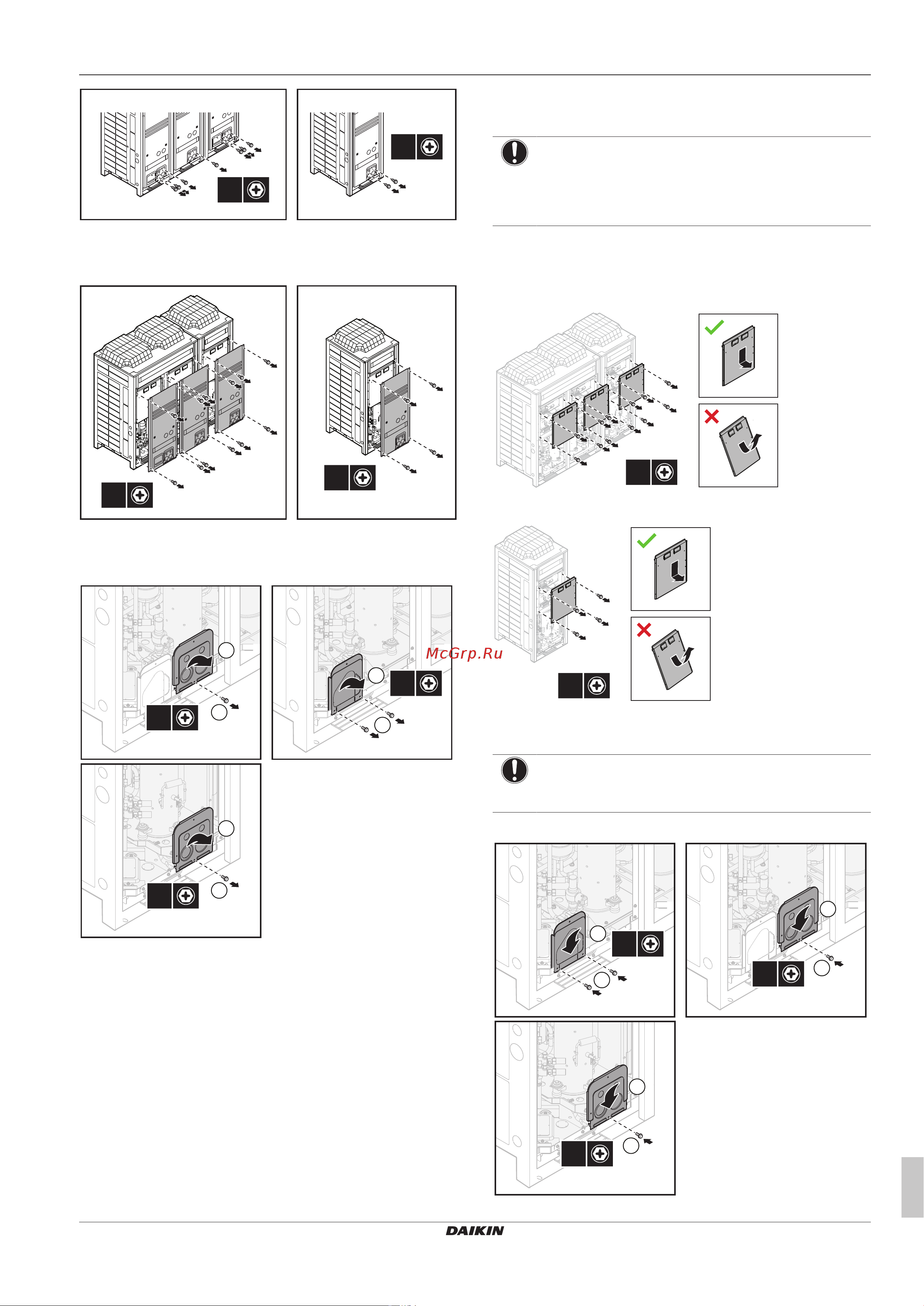 Daikin LRYEN10A7Y1 [15/44] Unit installation