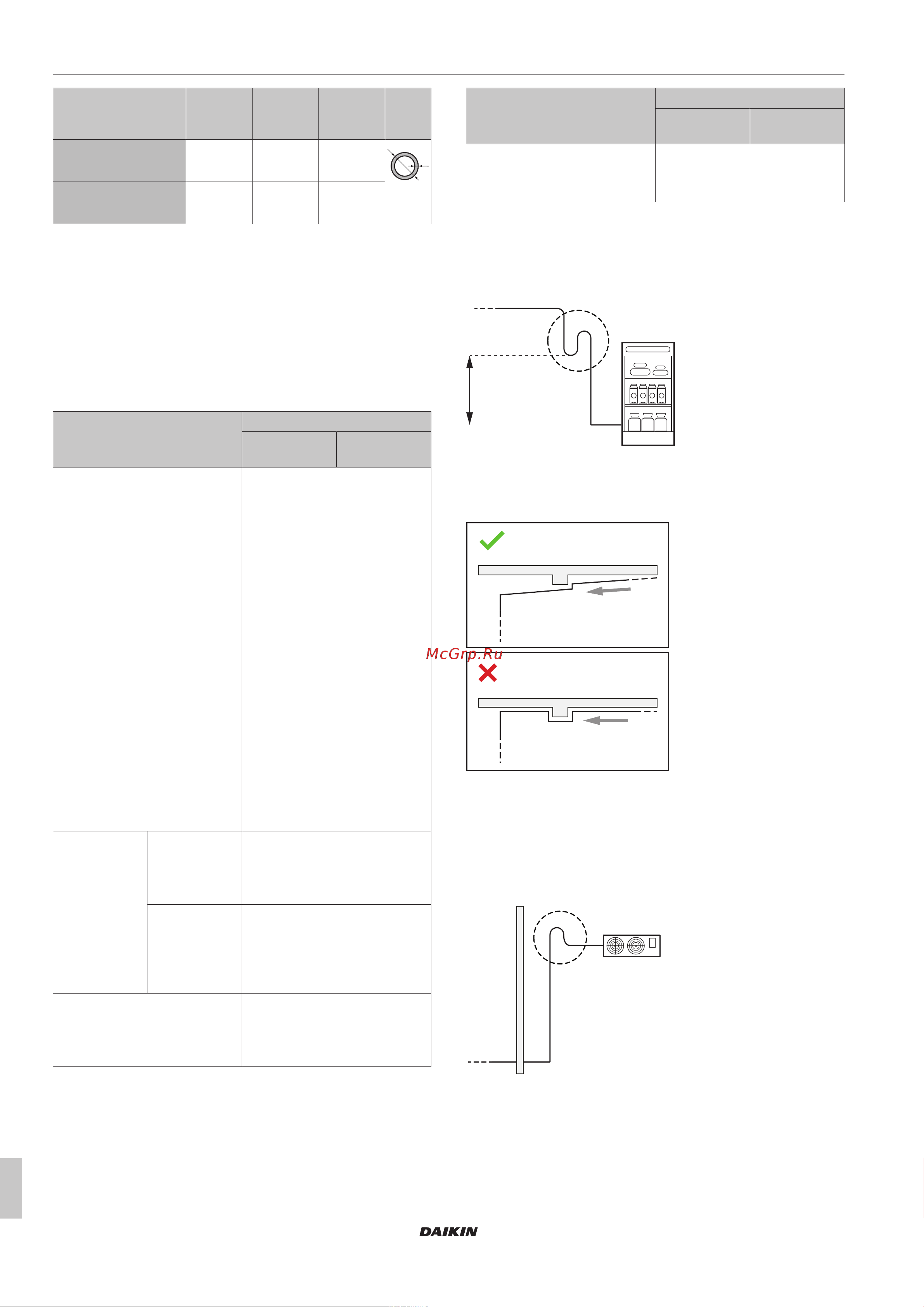 Daikin LRYEN10A7Y1 [18/44] Piping installation