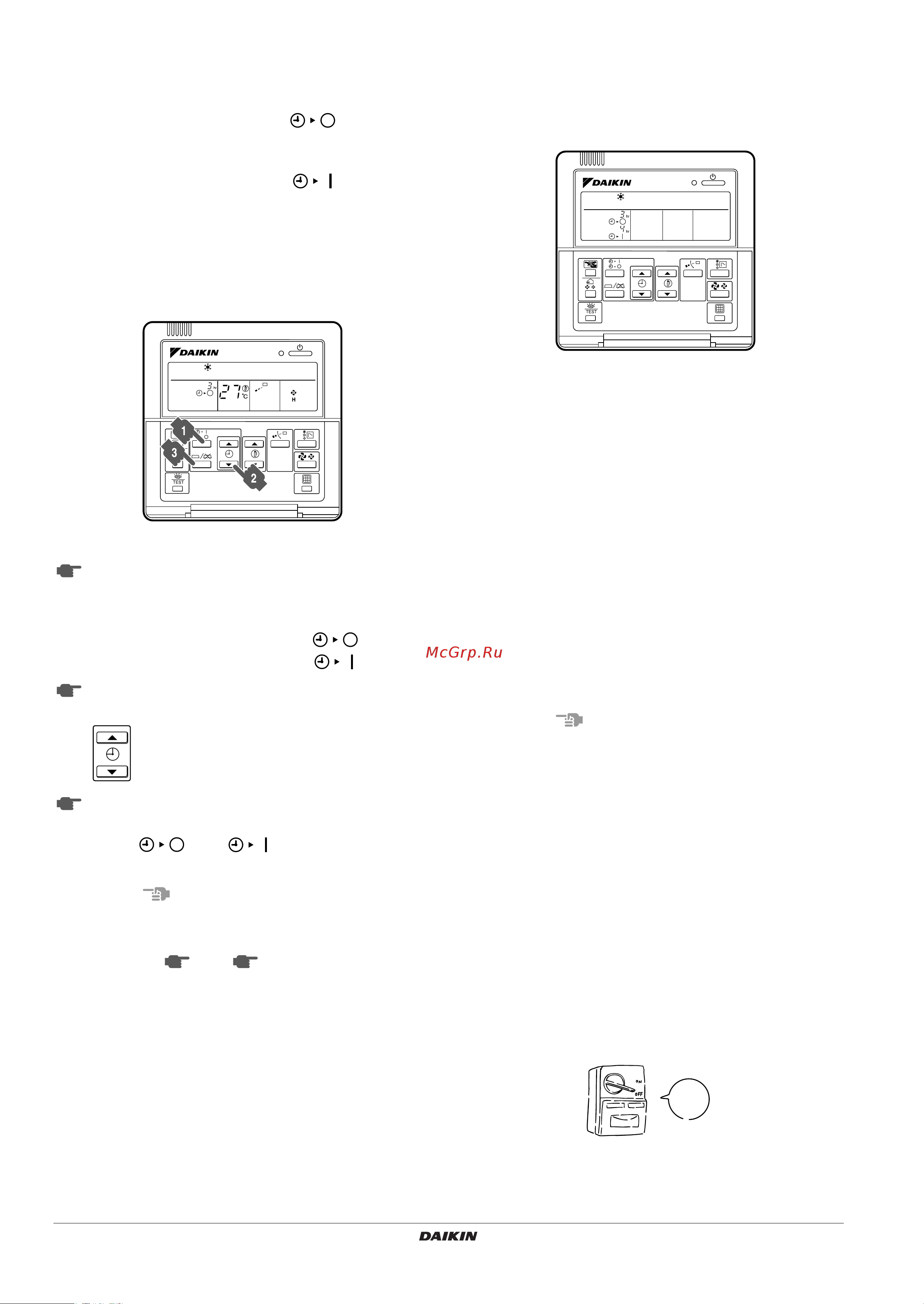 Daikin LRYEQ16A7Y1 [10/20] 4 programming start and stop of
