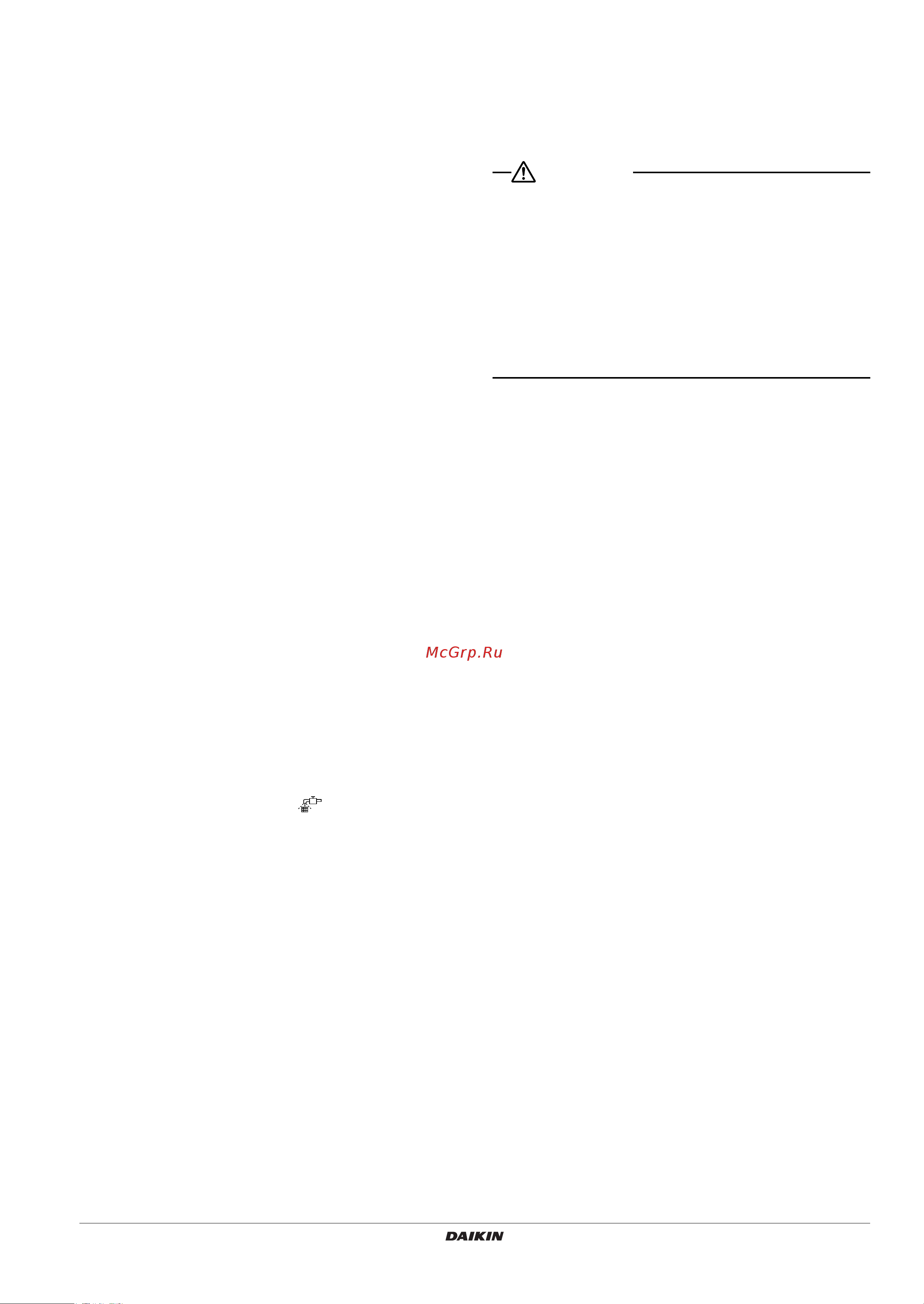 Daikin LRYEQ16A7Y1 [11/20] 1 the following cases are not malfunc