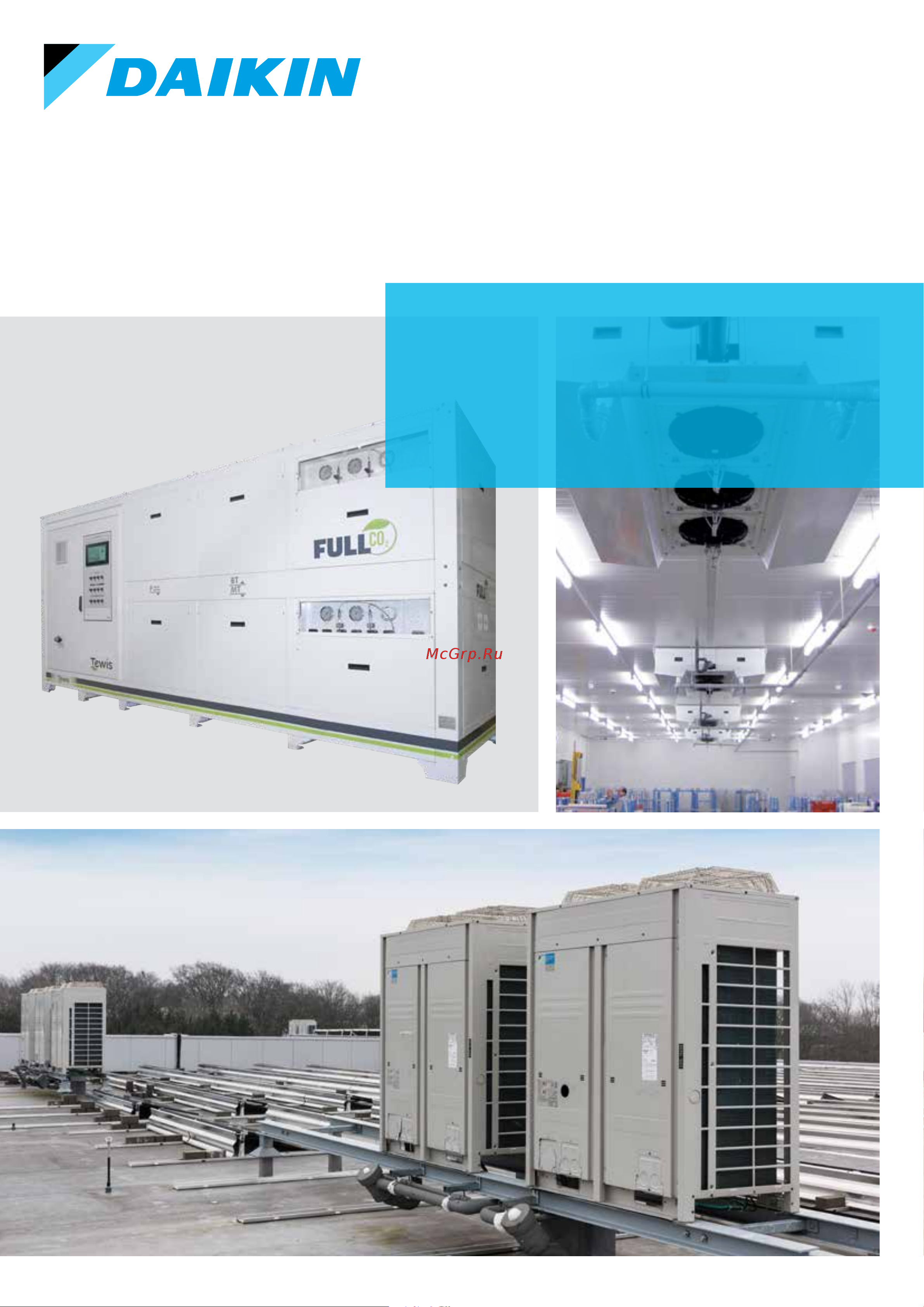 Daikin LRYEQ16A7Y1 Брошюра онлайн
