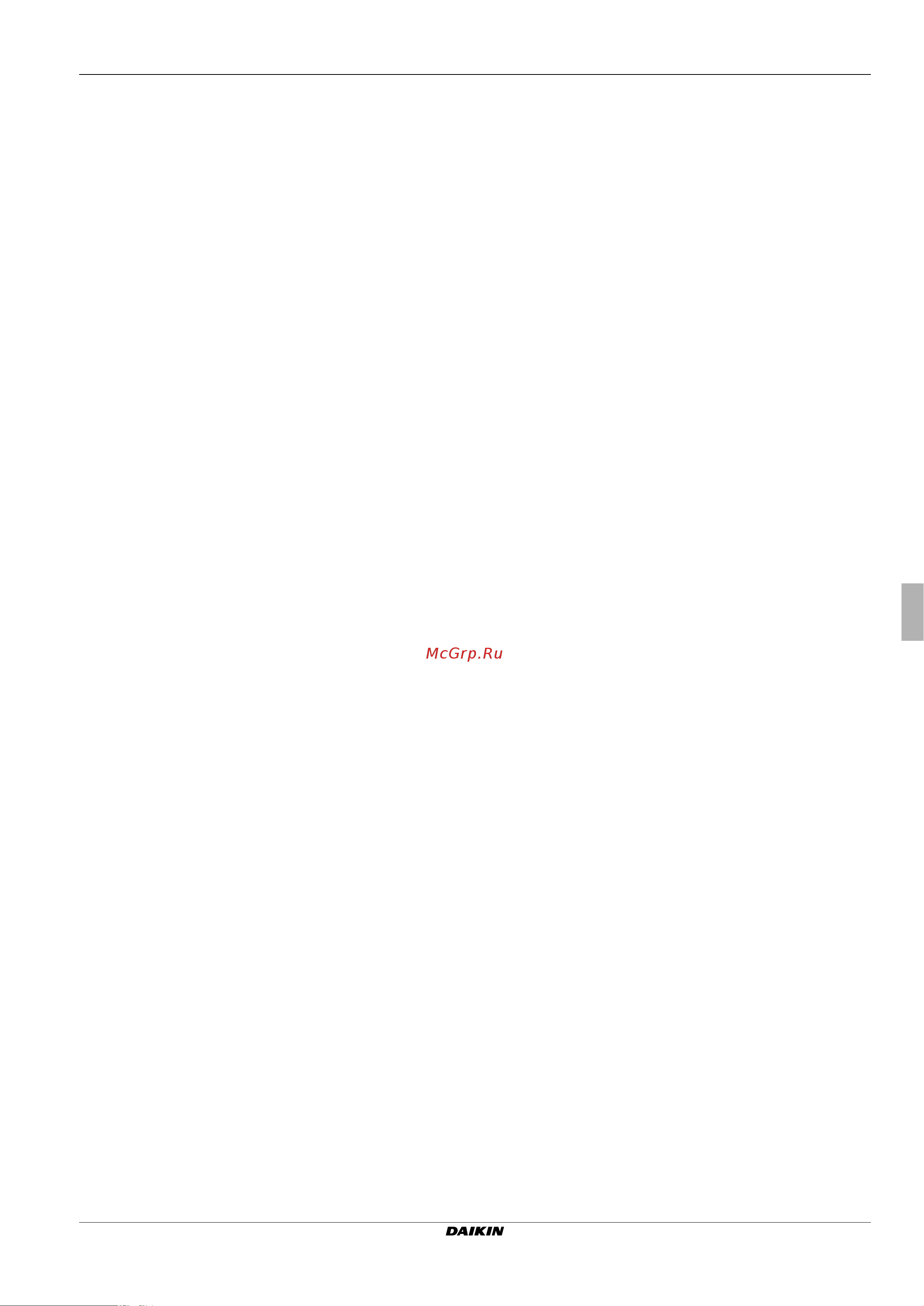 Daikin LRLEQ3BY1 [7/56] General safety precautions