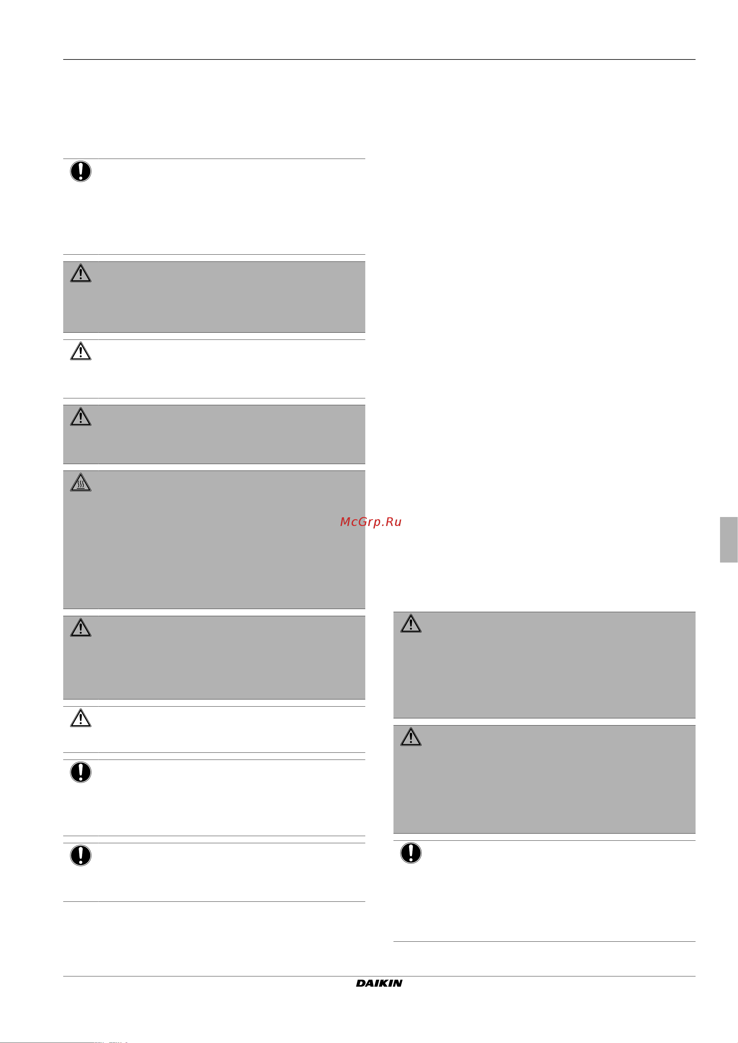 Daikin LRLEQ3BY1 [9/56] Installationsort