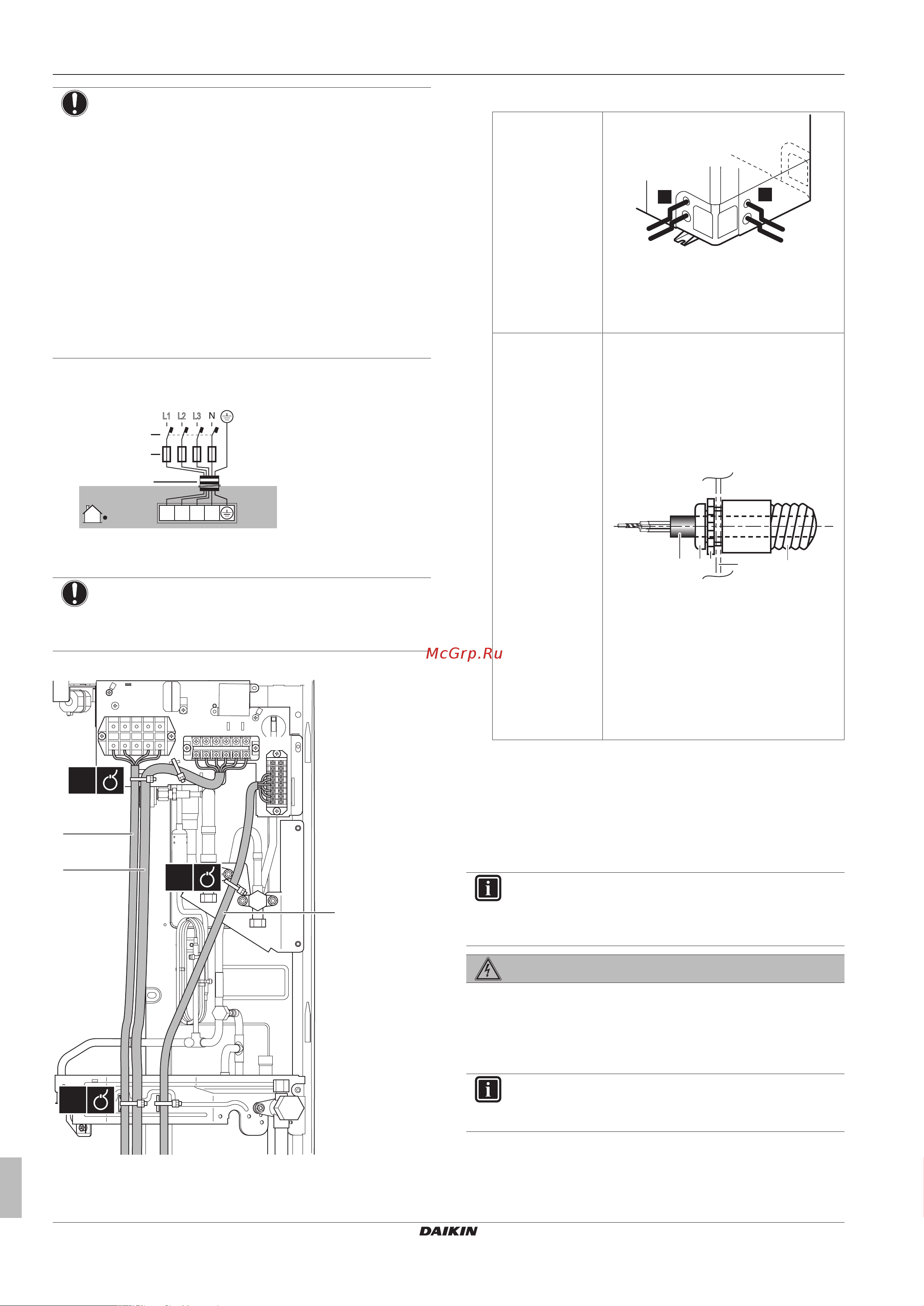 Daikin LRLEQ3BY1 [22/36] Configuration