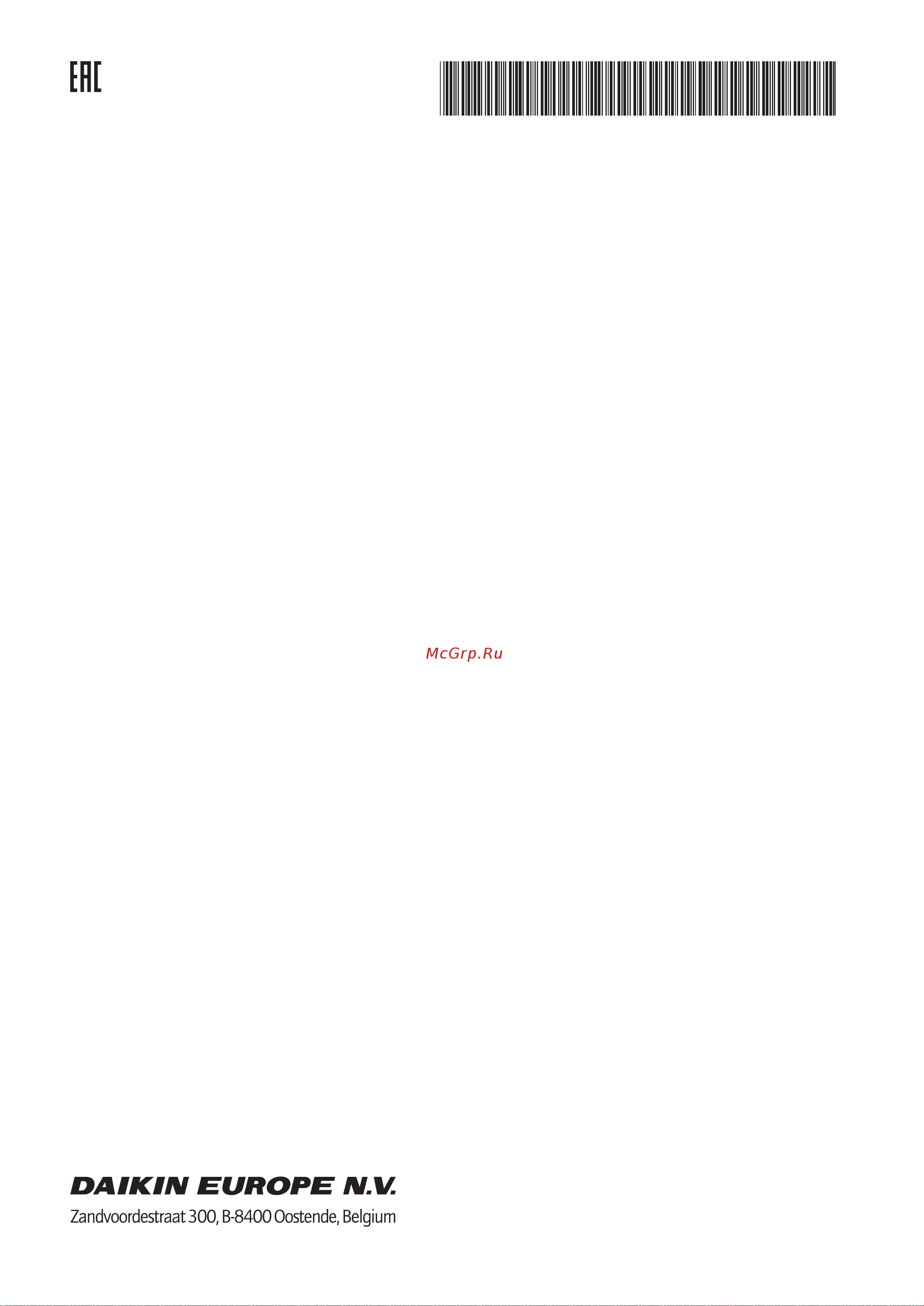 Daikin LRLEQ3BY1 [36/36] P545024 1
