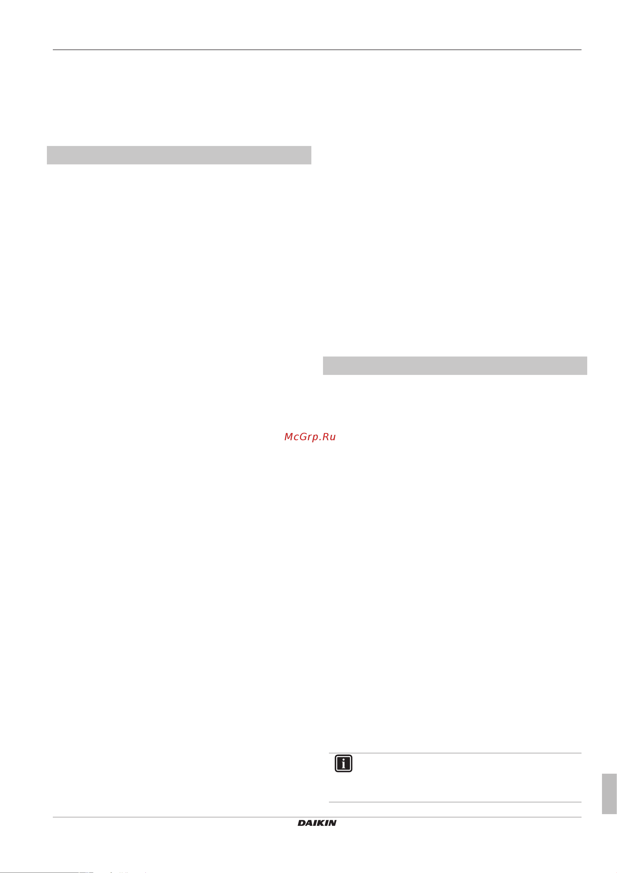 Daikin LRLEQ3BY1 [7/36] Table of contents