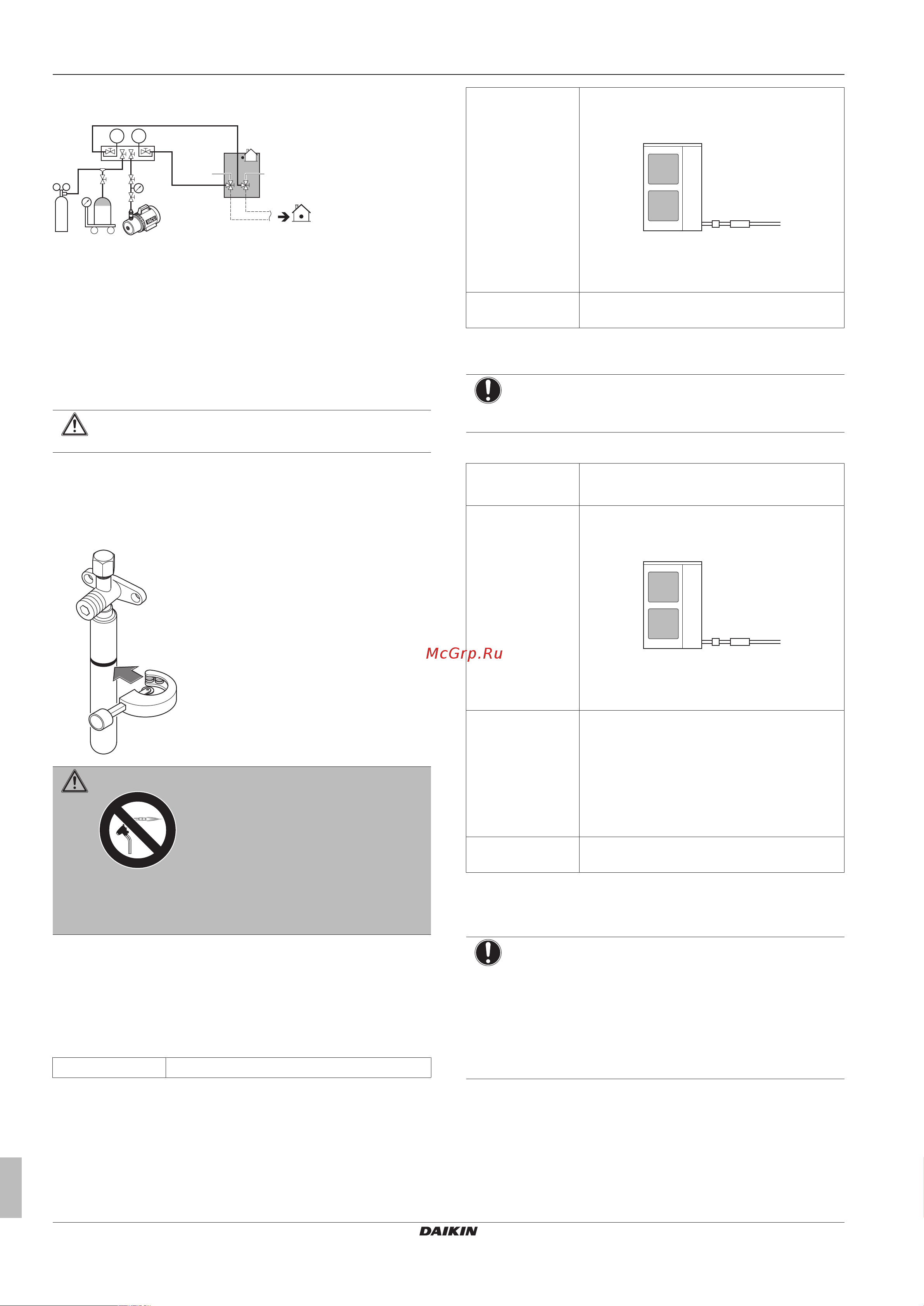 Daikin LRLEQ3BY1 [18/44] Installation