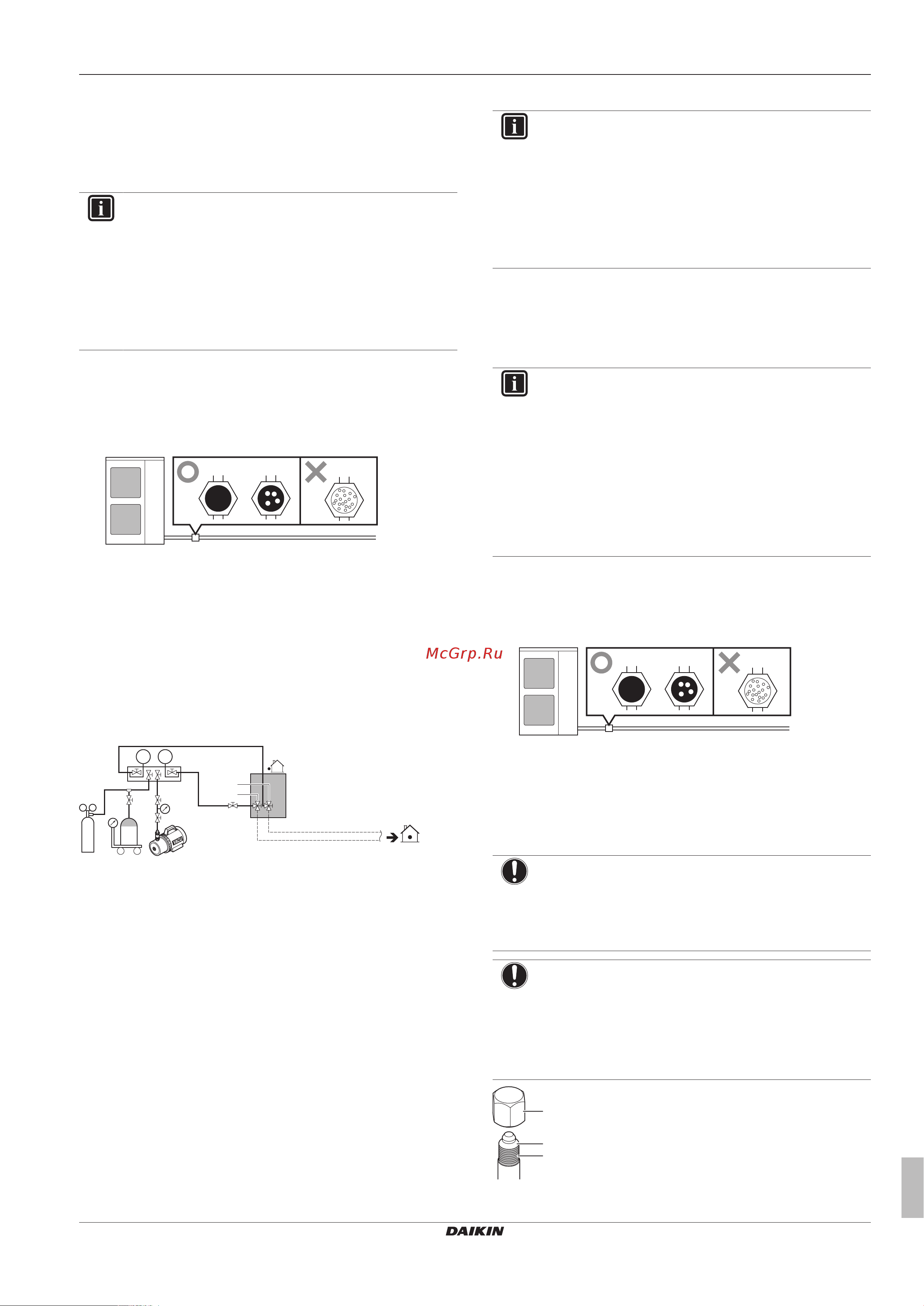 Daikin LRLEQ3BY1 [23/44] Installation