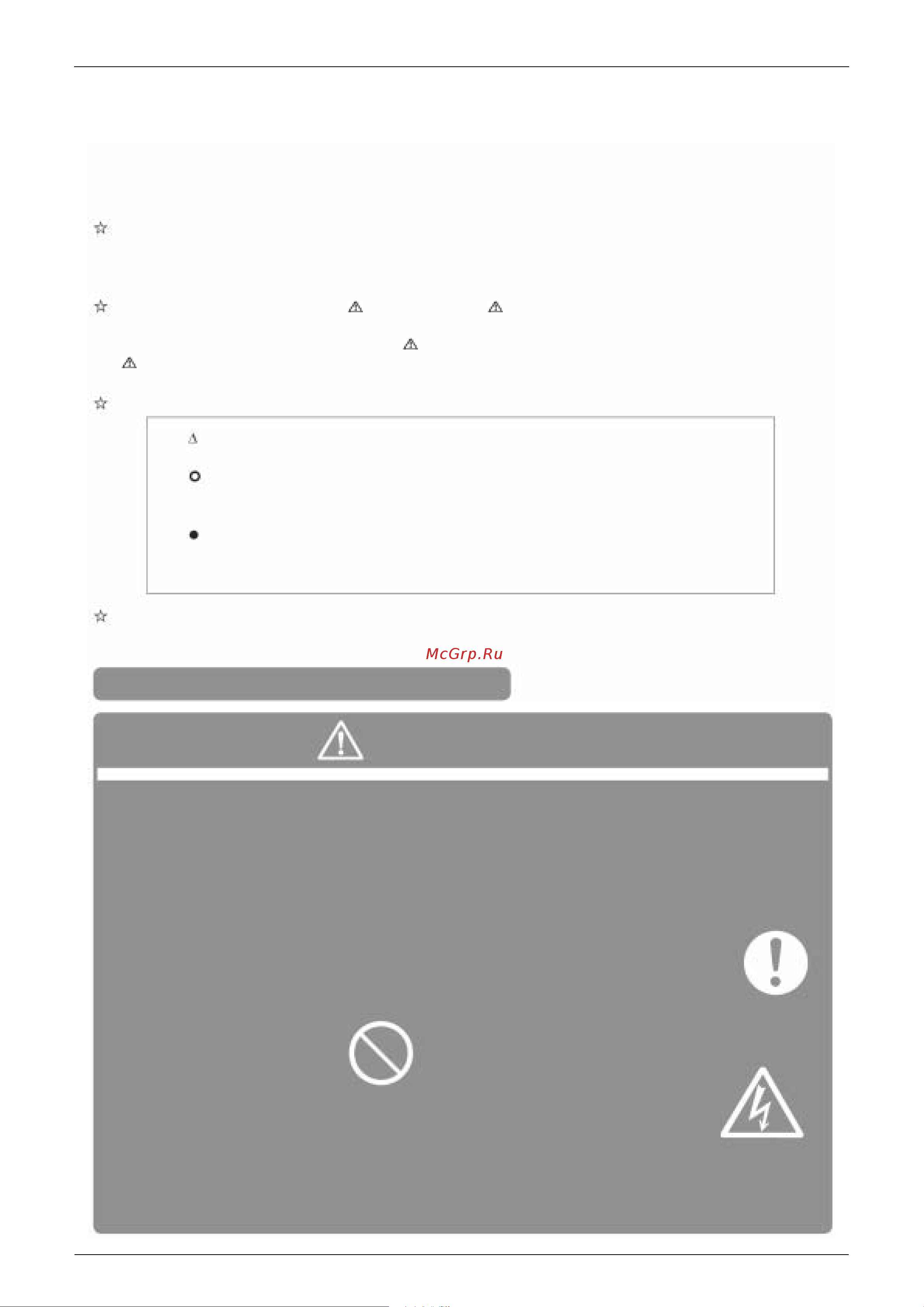 Daikin LRMEQ12AY1 [3/156] Safety precautions