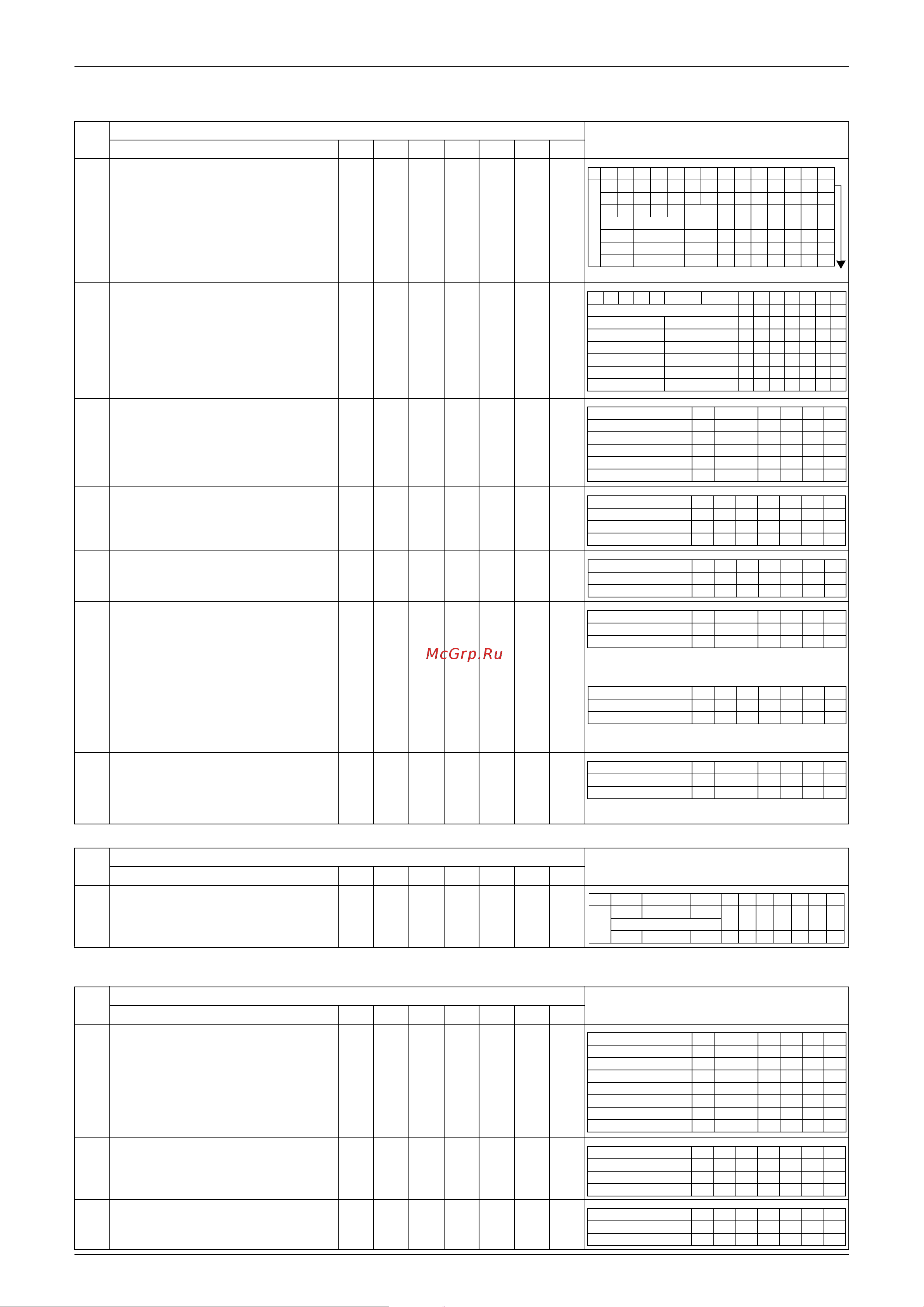Daikin LRLEQ8AY1 [38/156] K h h h k h h