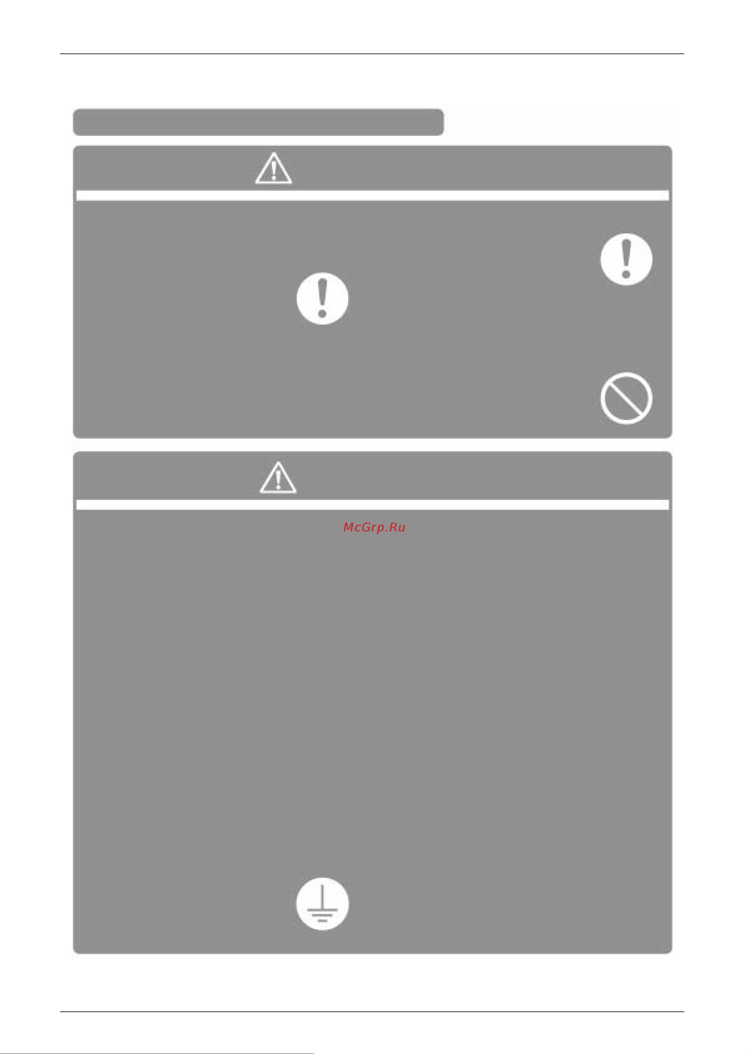 Daikin LRMEQ12AY1 [6/156] Caution