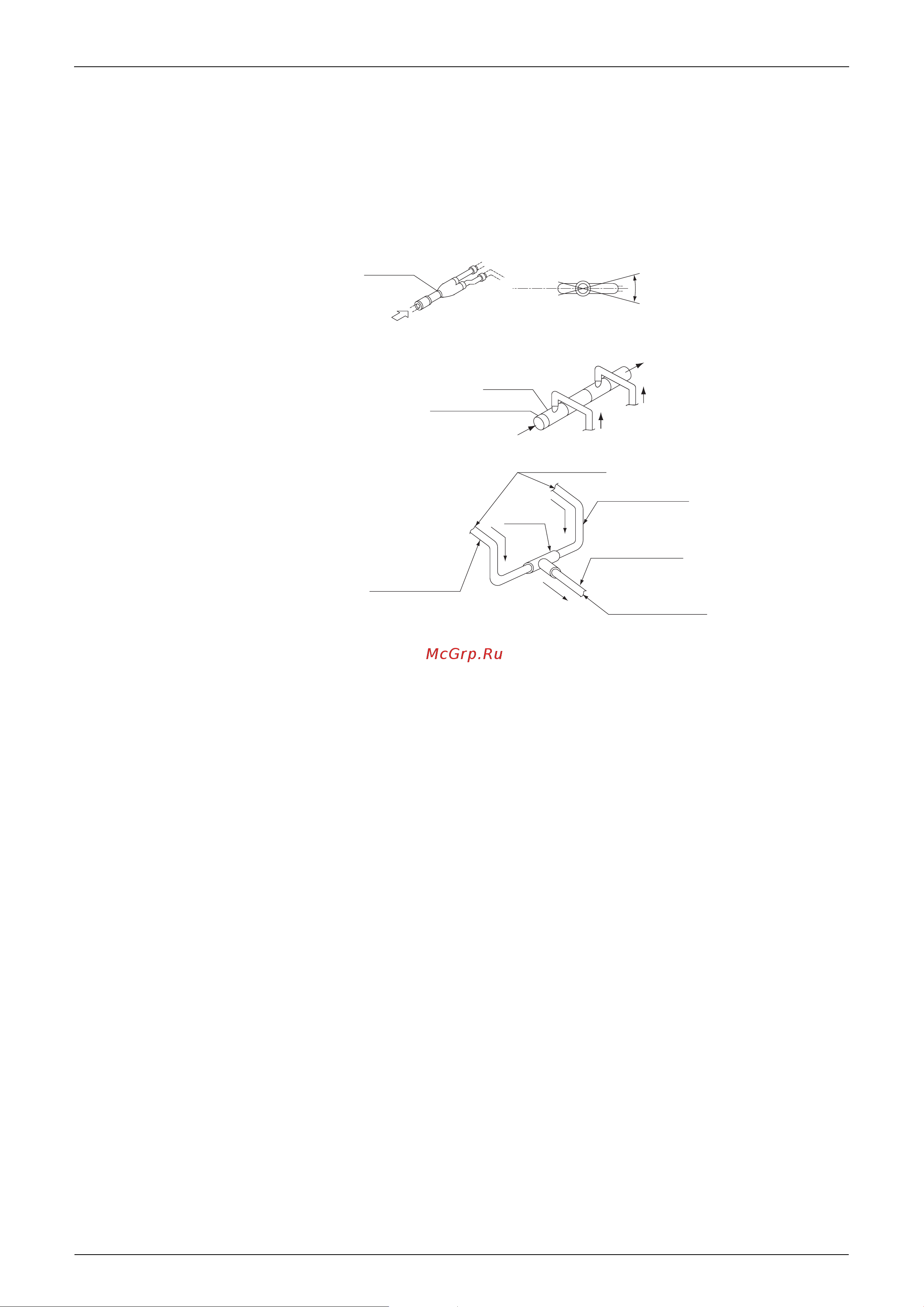 Daikin LRLEQ8AY1 [63/156] Precautions for piping