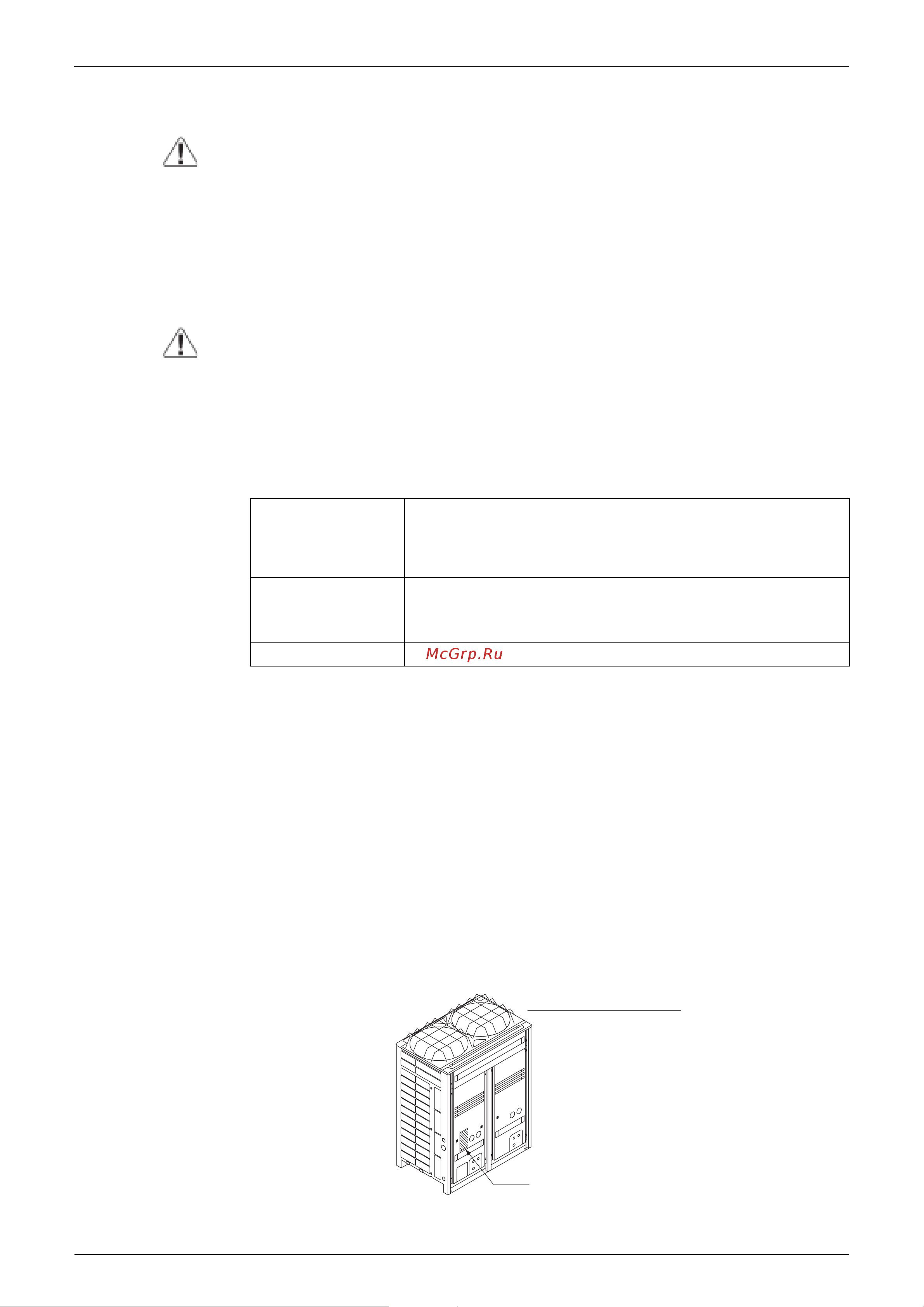 Daikin LRLEQ10AY1 [67/156] Inspection and pipe insulation