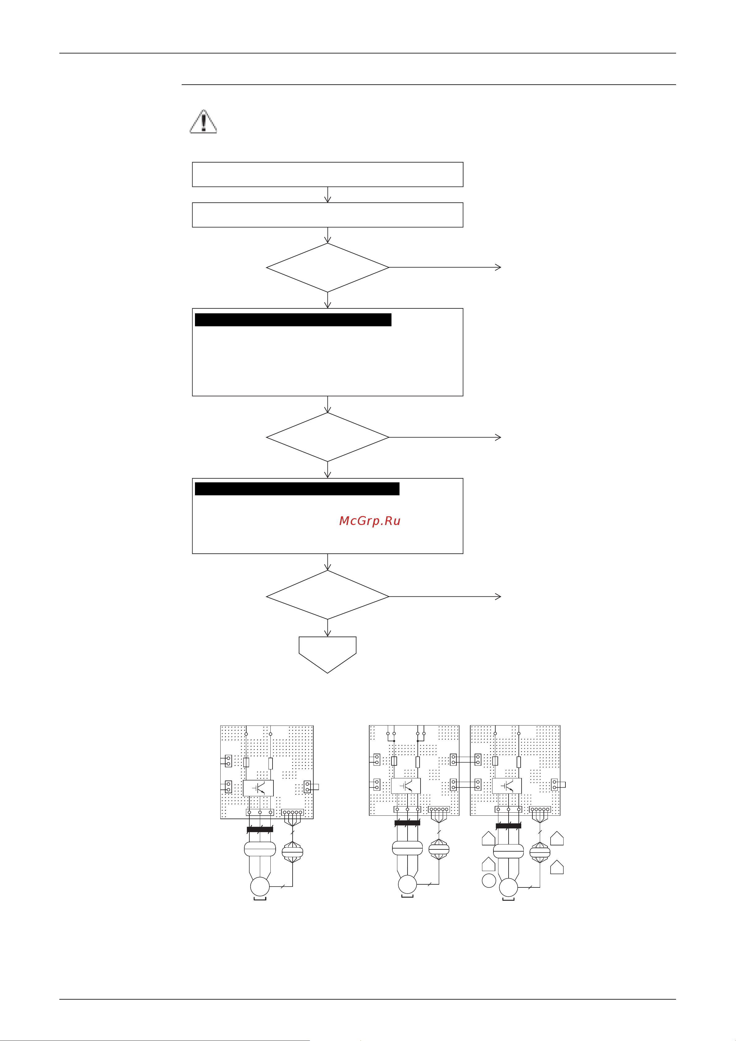 Daikin LRLEQ20AY1E [96/156] Troubleshooting