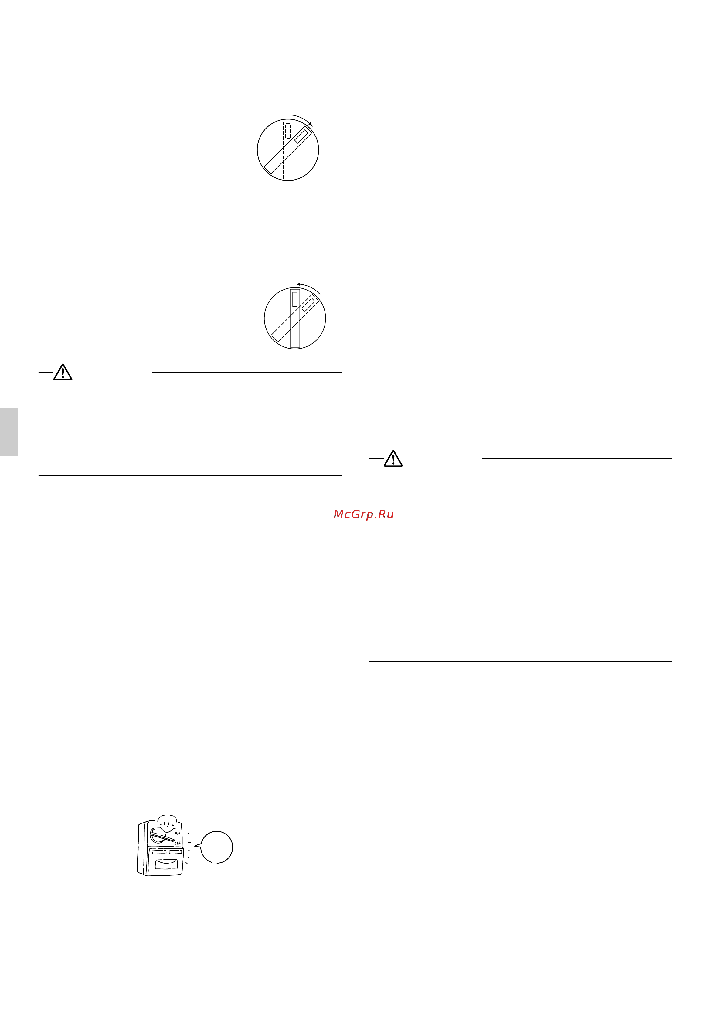Daikin LRLEQ15AY1E [16/71] Betriebsverfahren