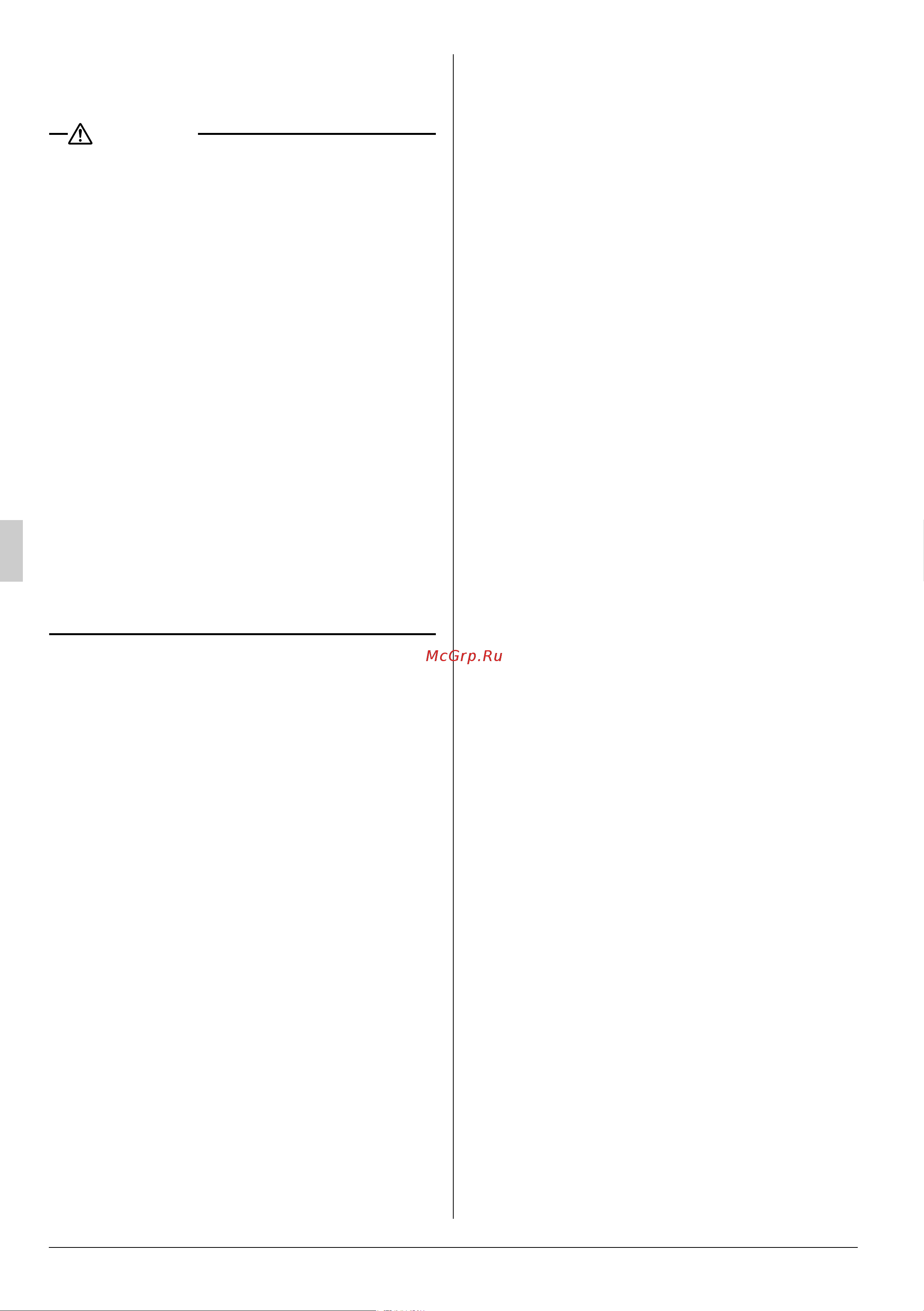 Daikin LRLEQ15AY1E [20/71] Kundendienst und garantie