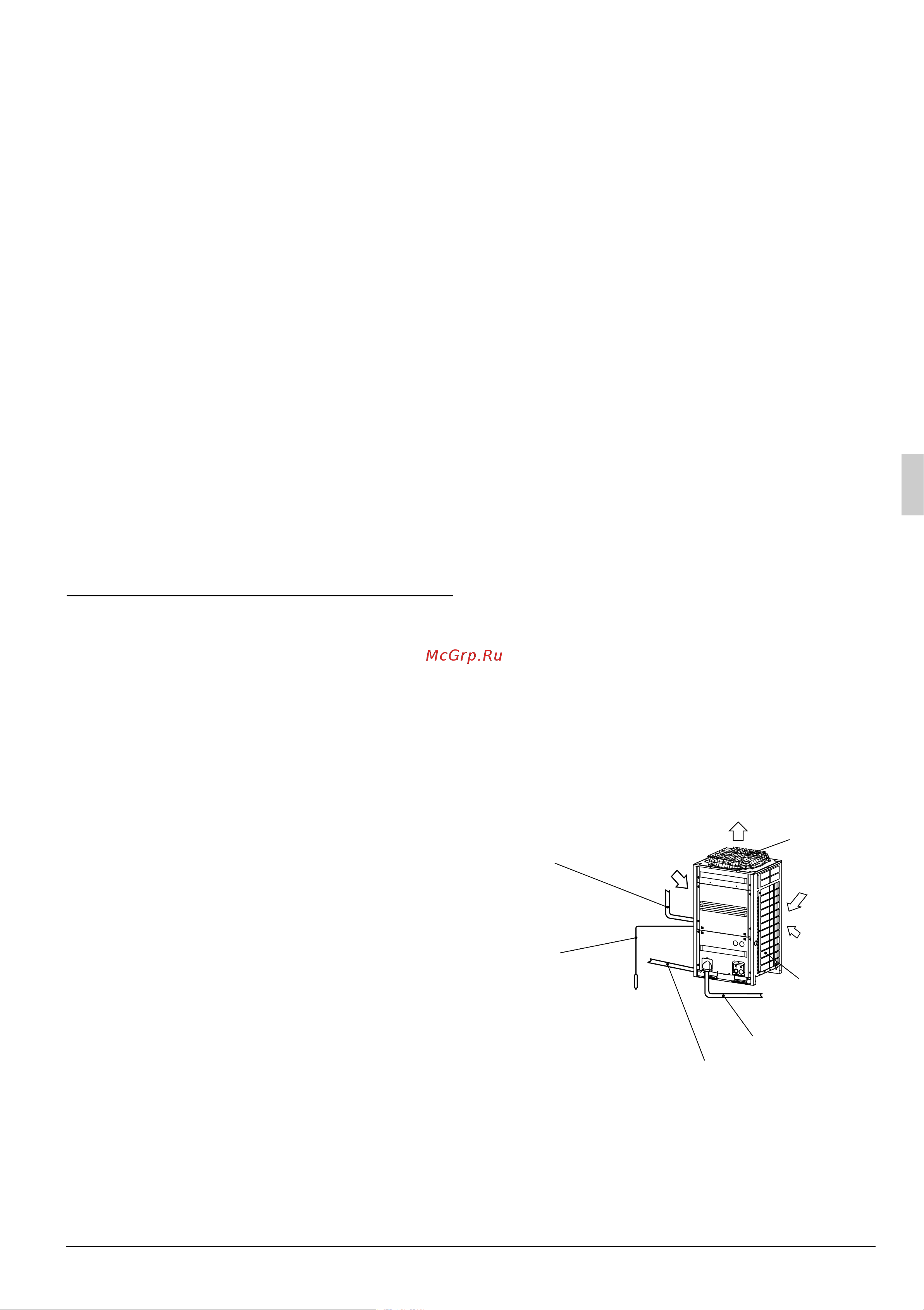 Daikin LRLEQ6AY1 [5/71] Name of part
