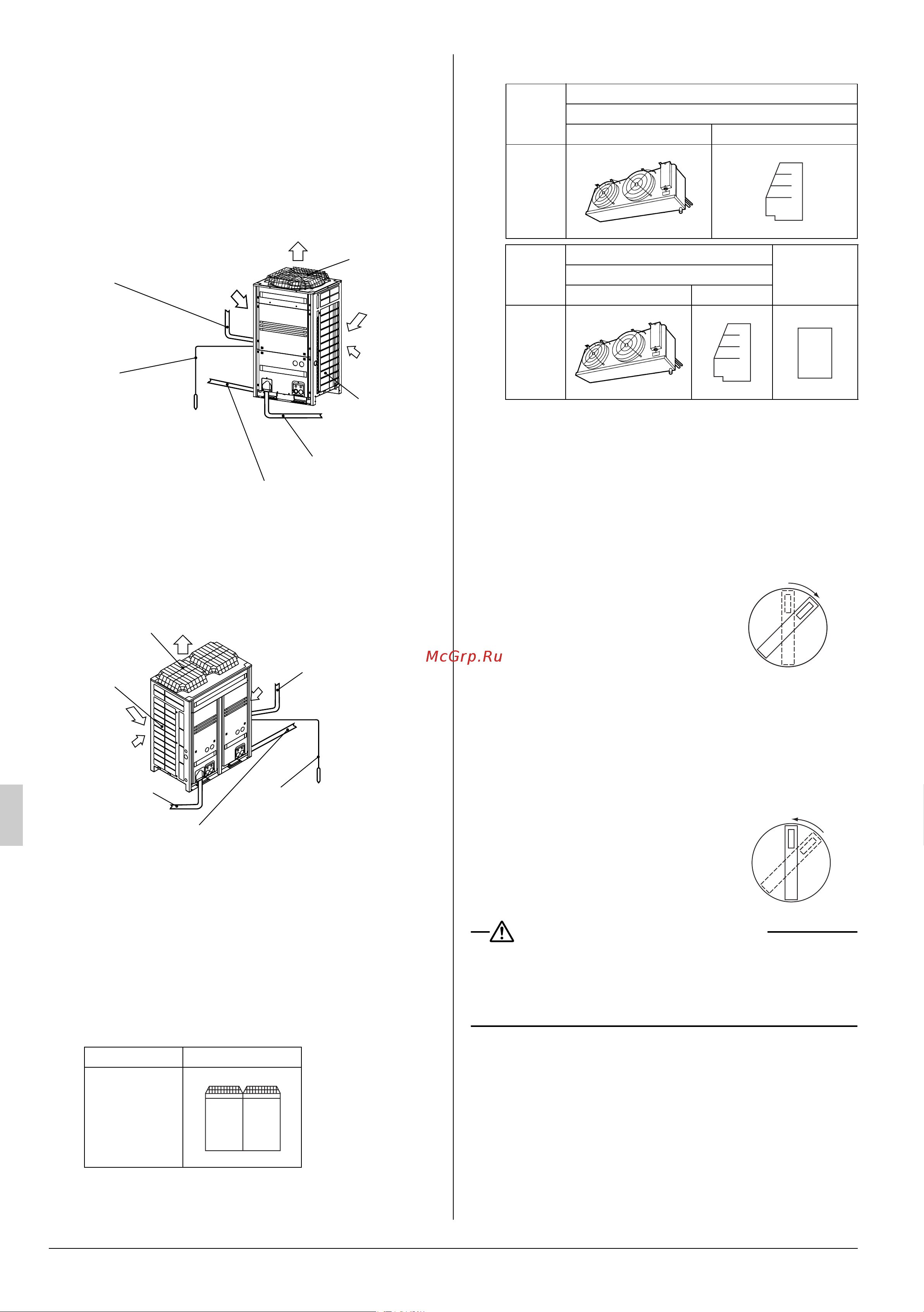 Daikin LRLEQ8AY1 [56/71] 1 luchtgekoelde condensatie unit
