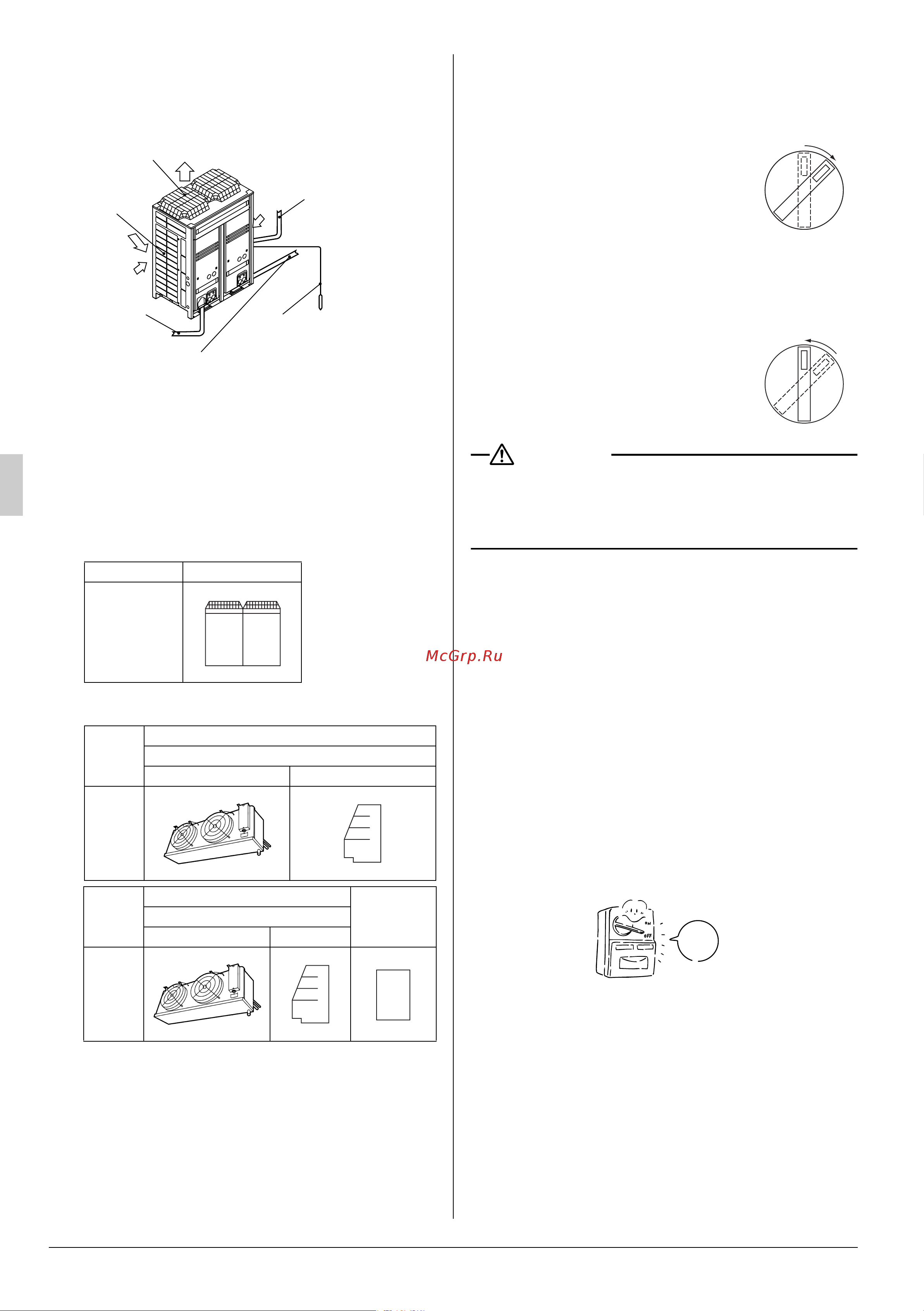 Daikin LRMEQ15AY1E [6/71] System configuration
