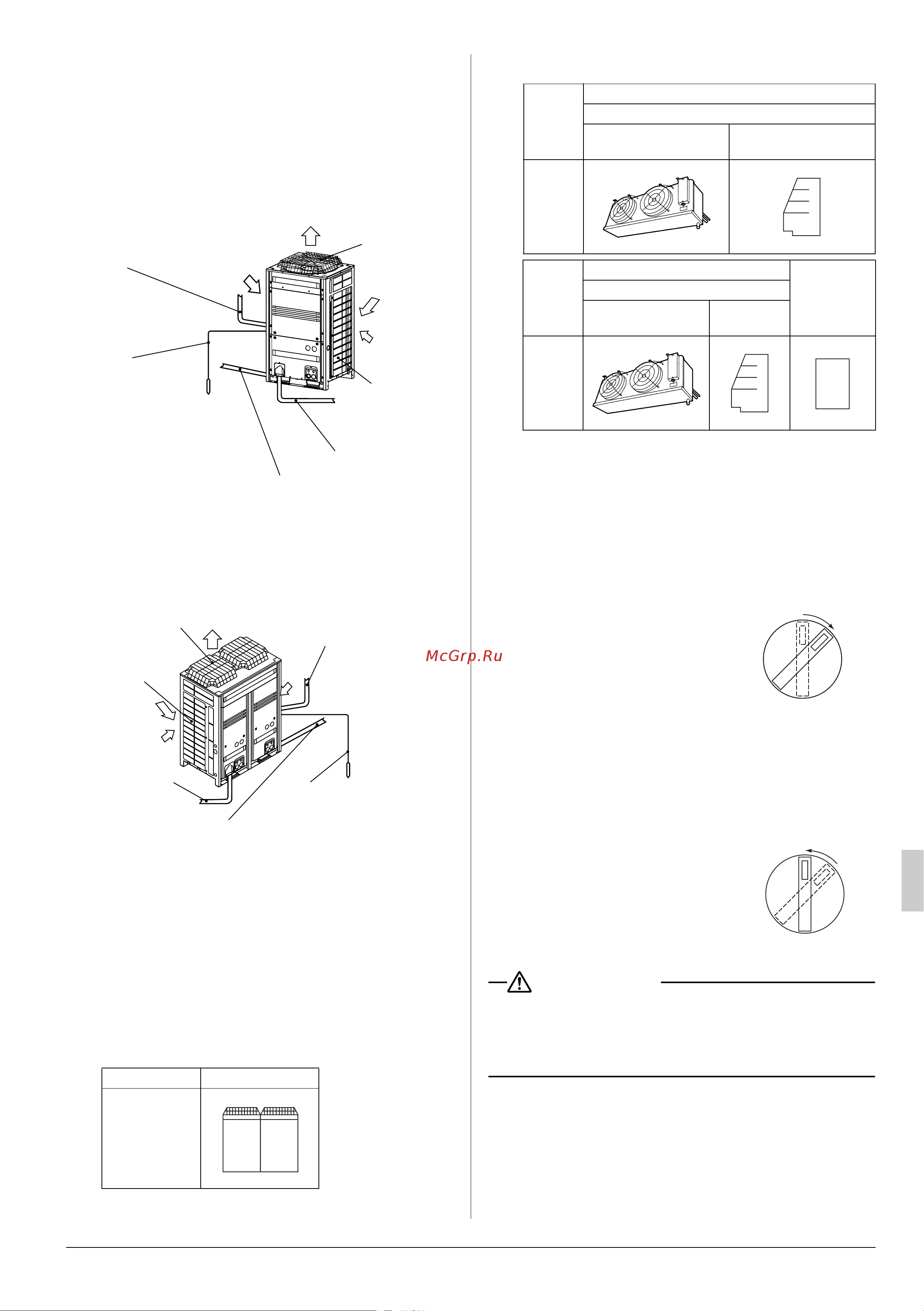 Daikin LRLEQ15AY1E [65/71] Nome de parte