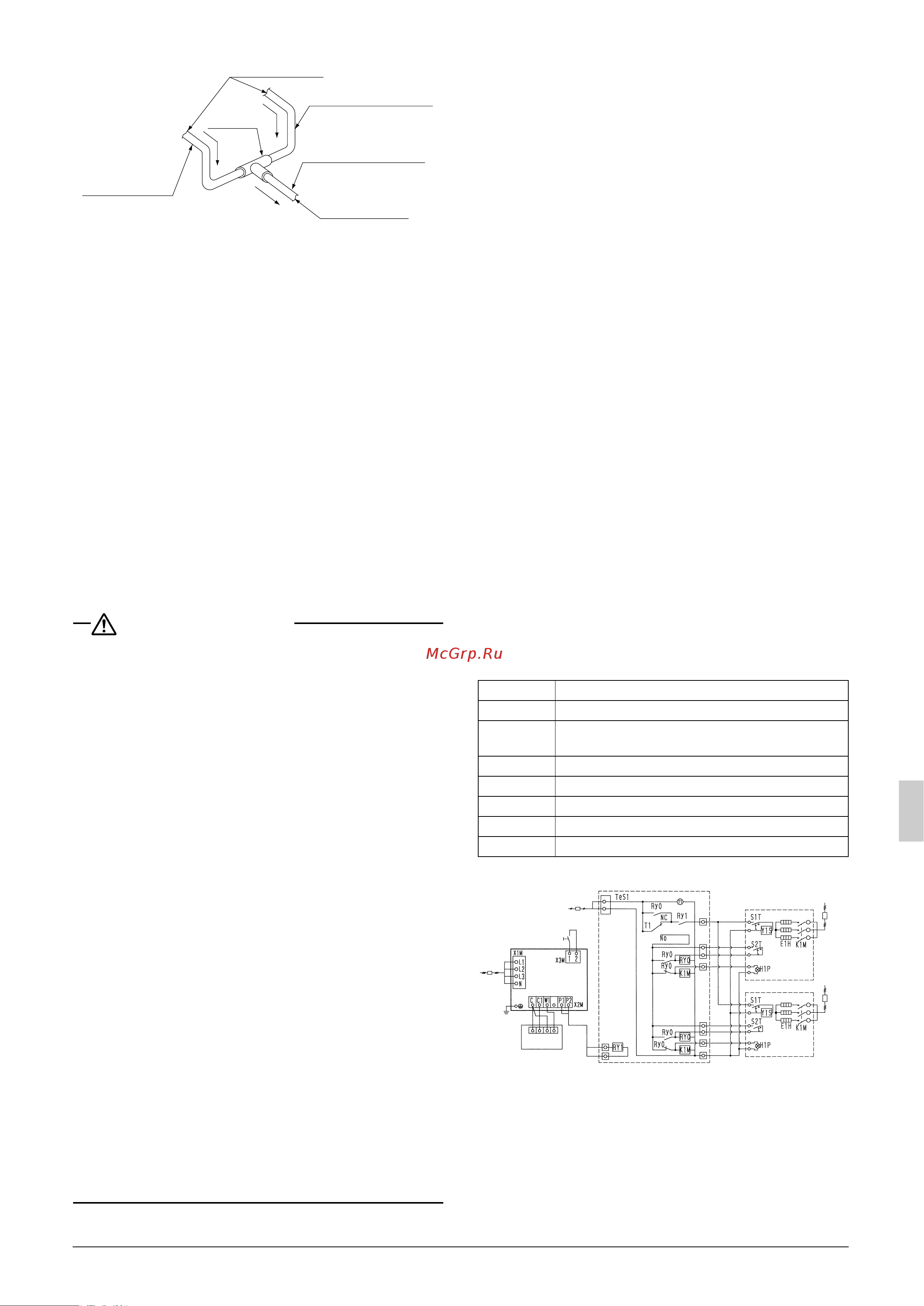 Daikin LRMEQ6AY1E [101/127] Bedrading buiten het apparaat
