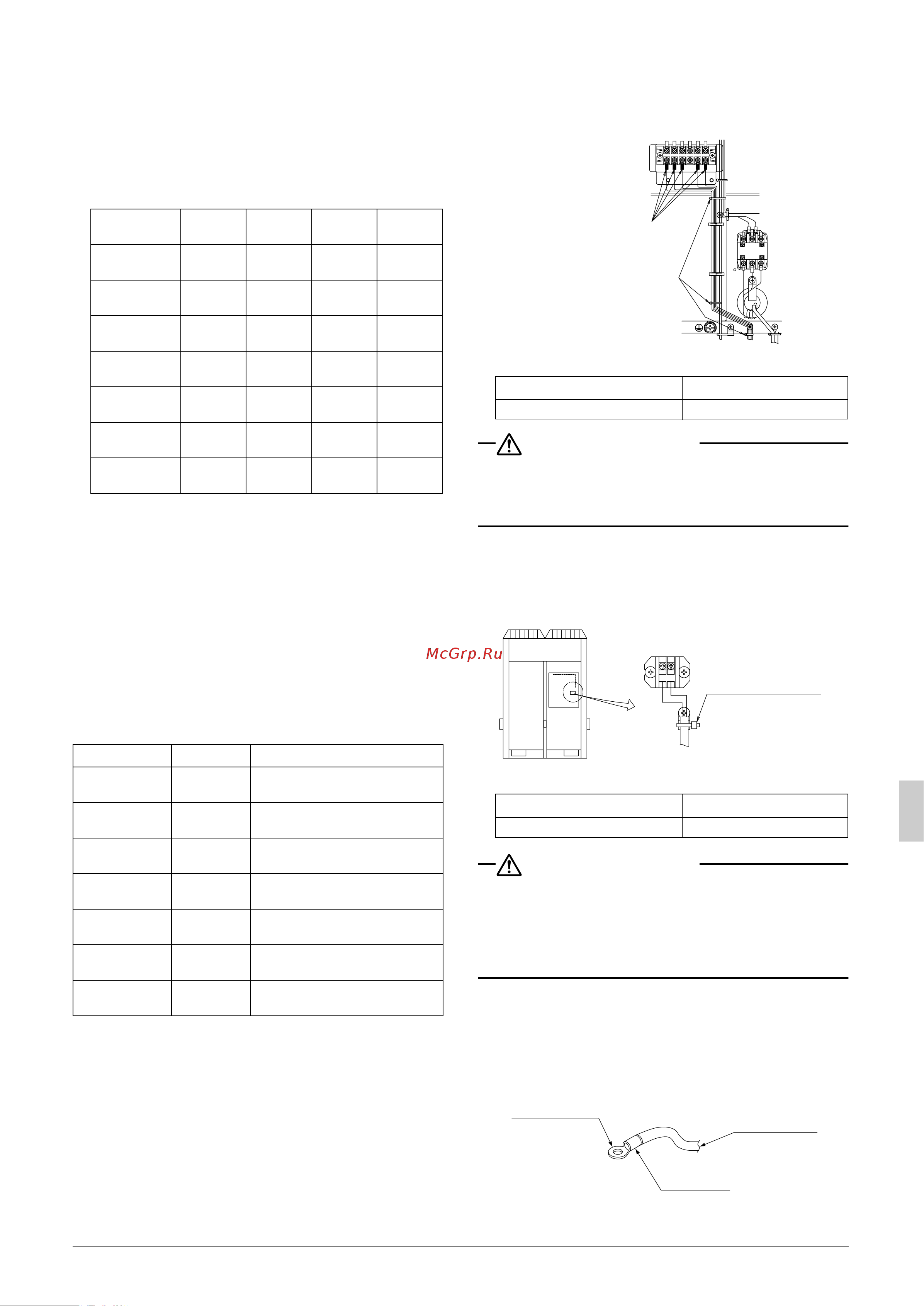 Daikin LRMEQ8AY1 [103/127] Nederlands 13