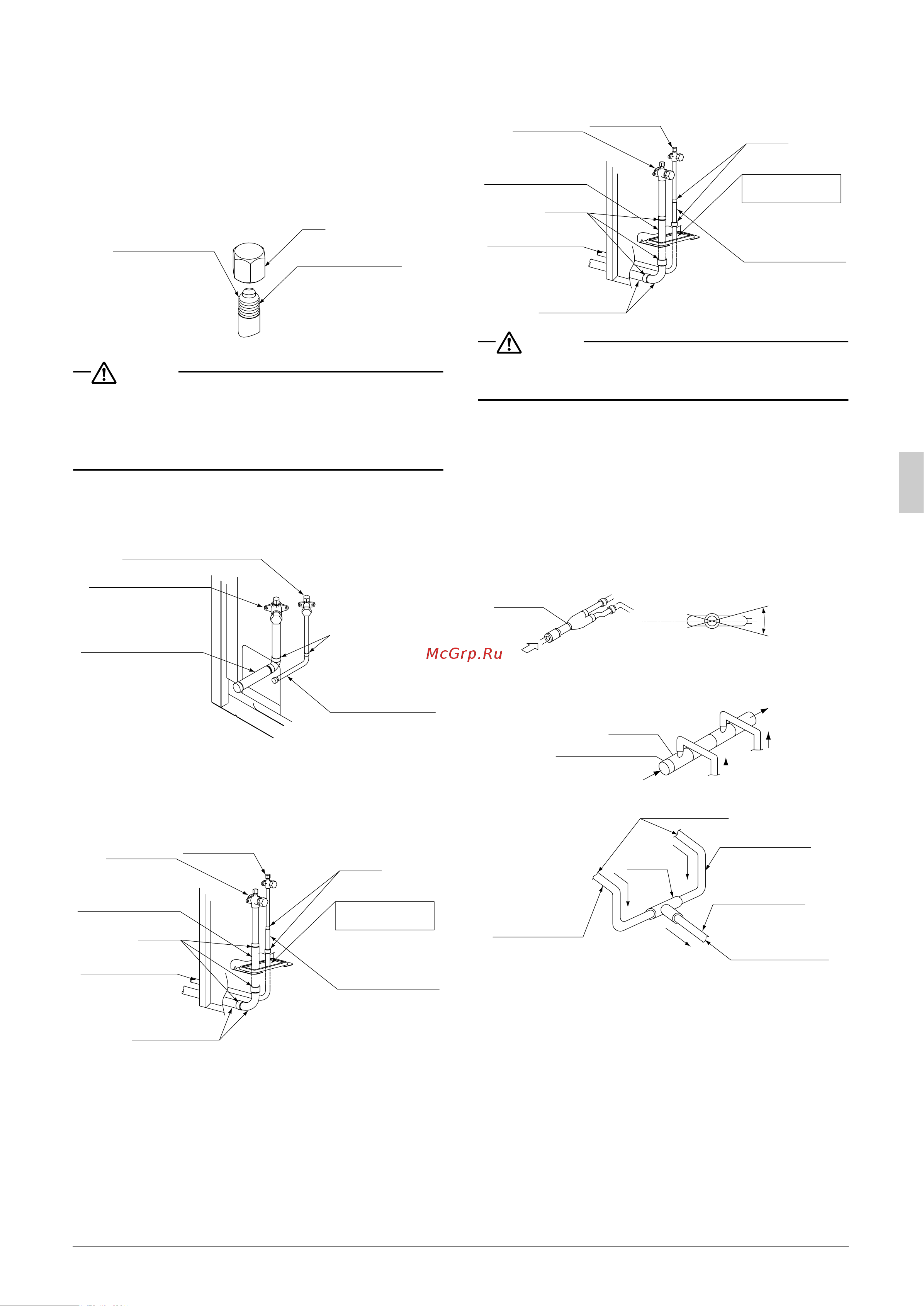 Daikin LRMEQ8AY1 [11/127] English 9