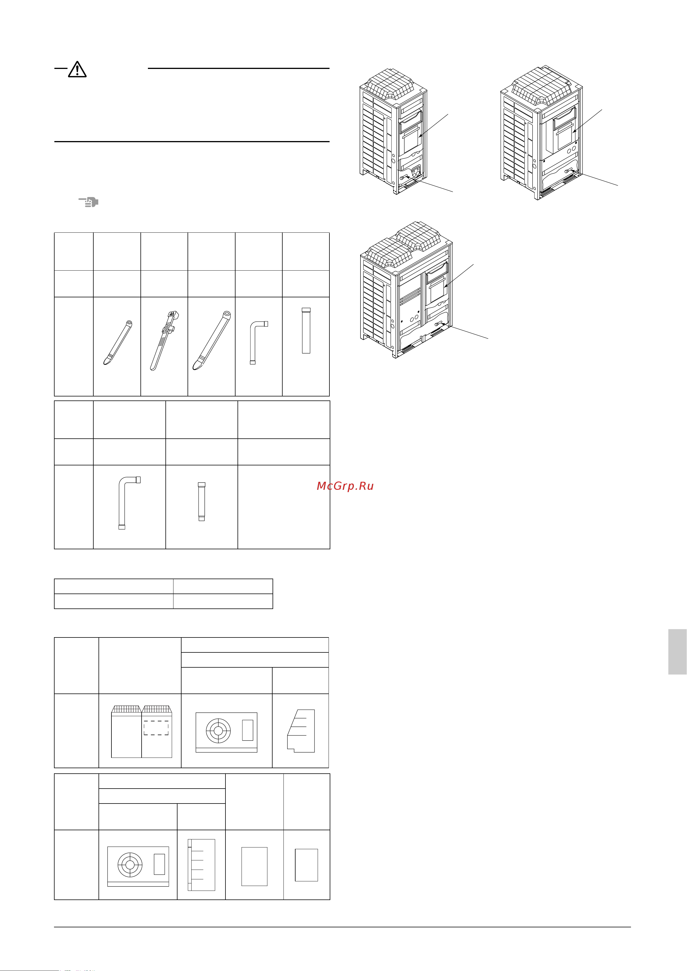 Daikin LRMEQ8AY1 [111/127] Antes da instalação