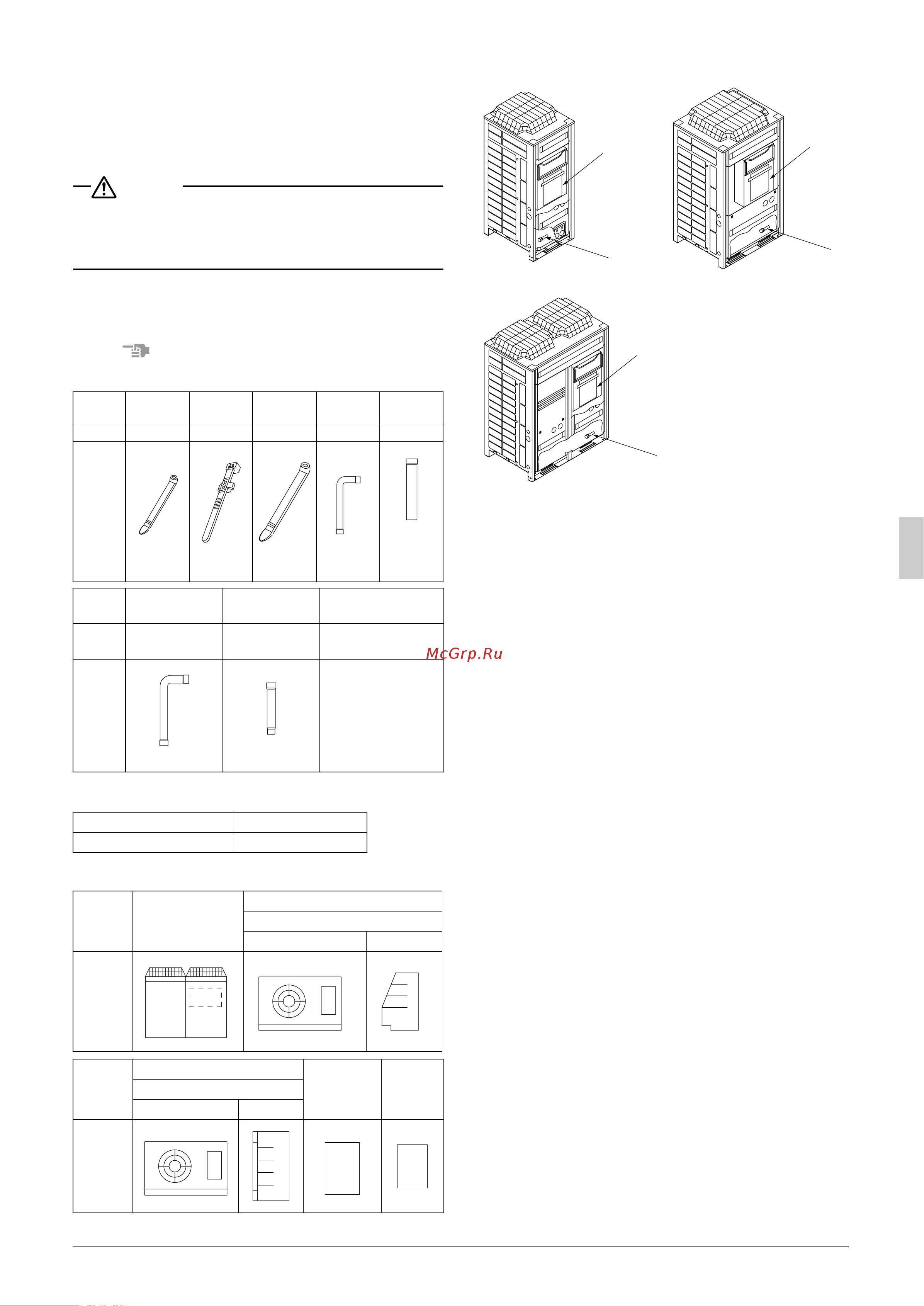 Daikin LRMEQ8AY1 [21/127] Vor der installation
