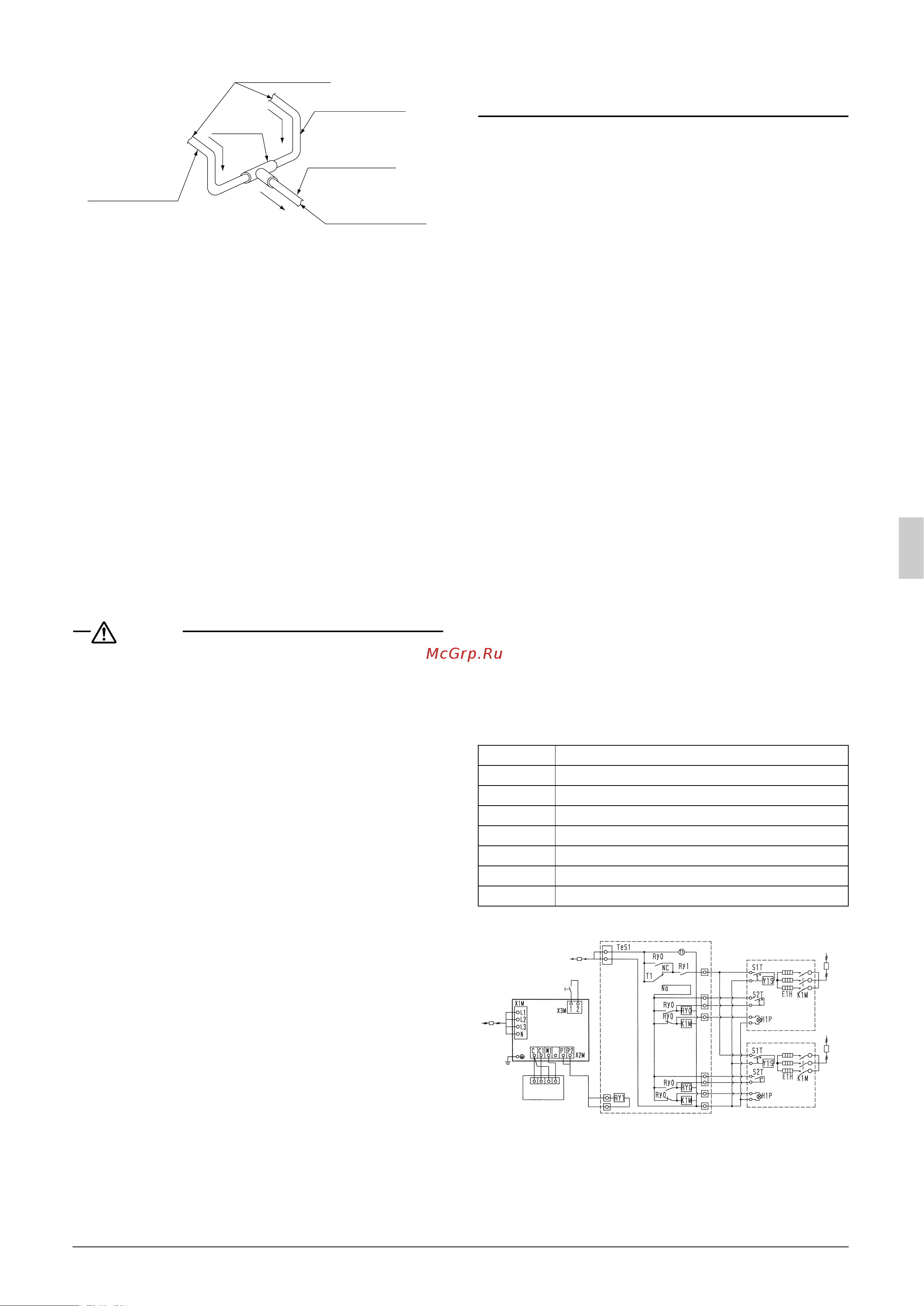 Daikin LRMEQ8AY1 [29/127] Bauseitige verdrahtung