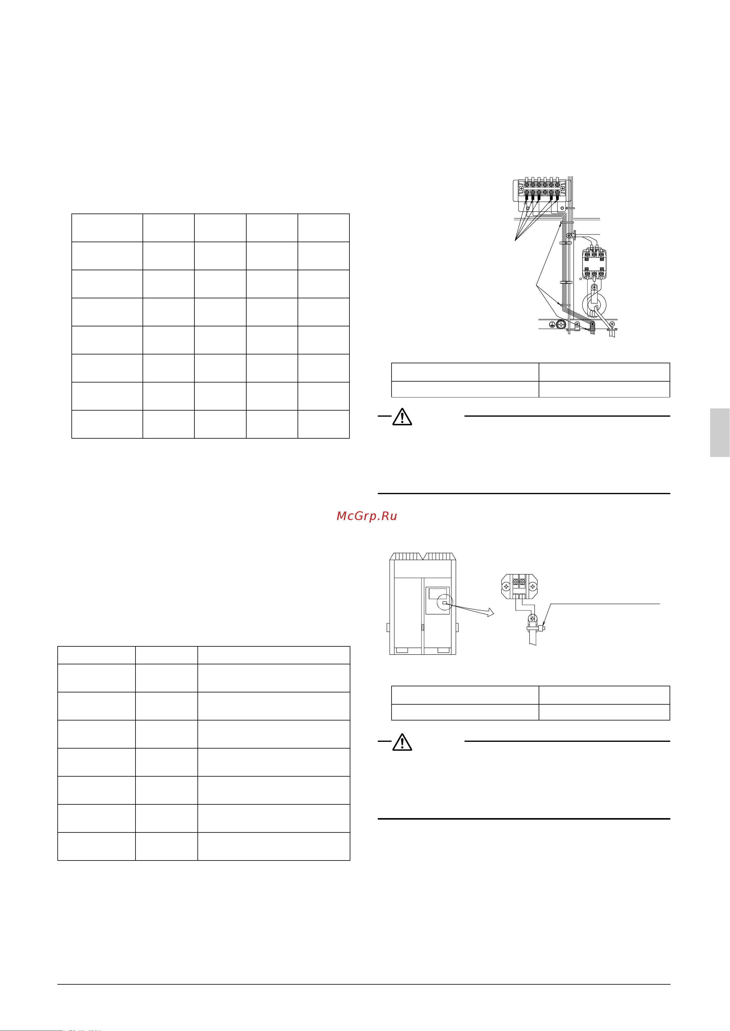 Daikin LRMEQ8AY1 [31/127] Deutsch 13