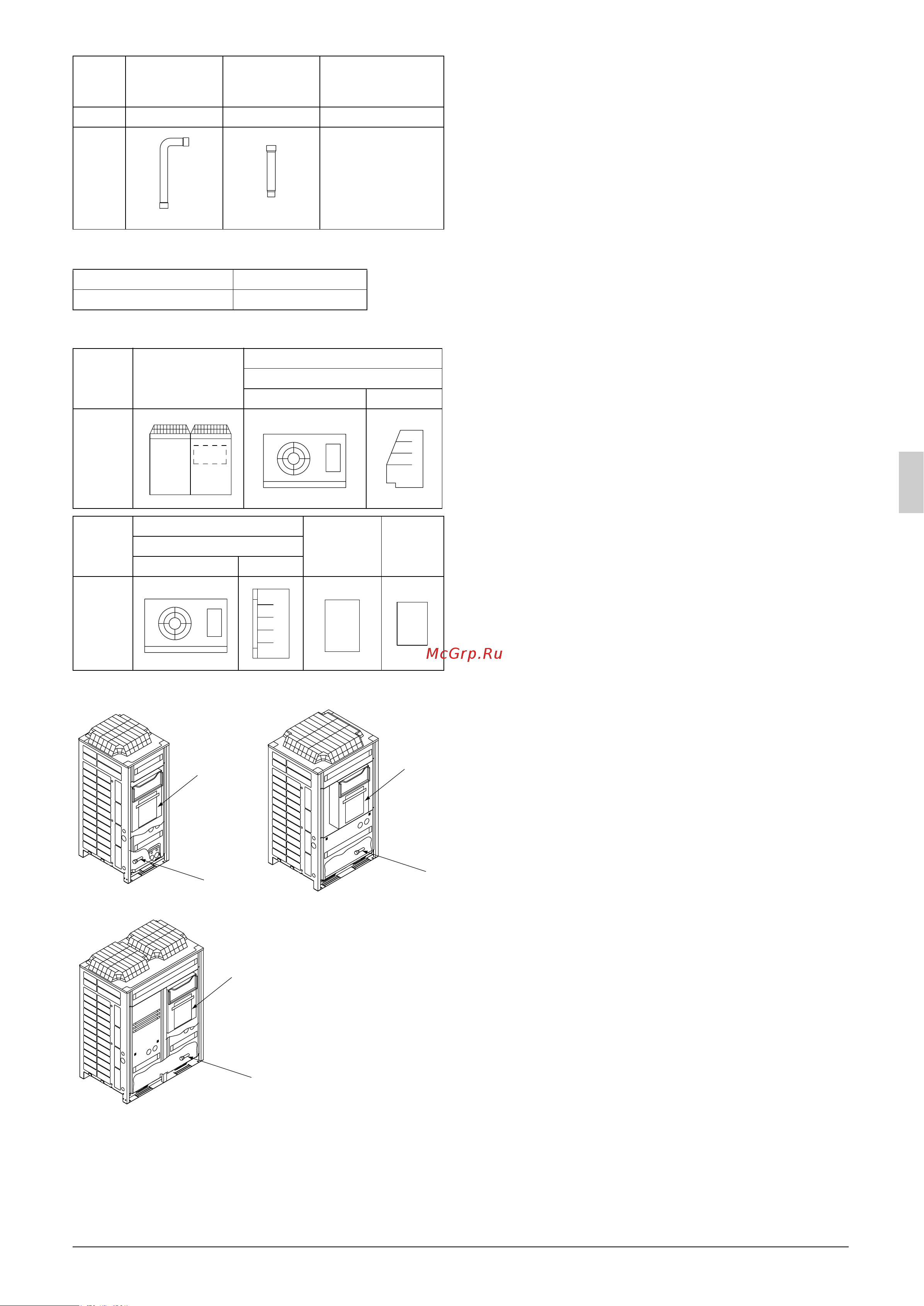 Daikin LRMEQ8AY1 [5/127] Selection of location