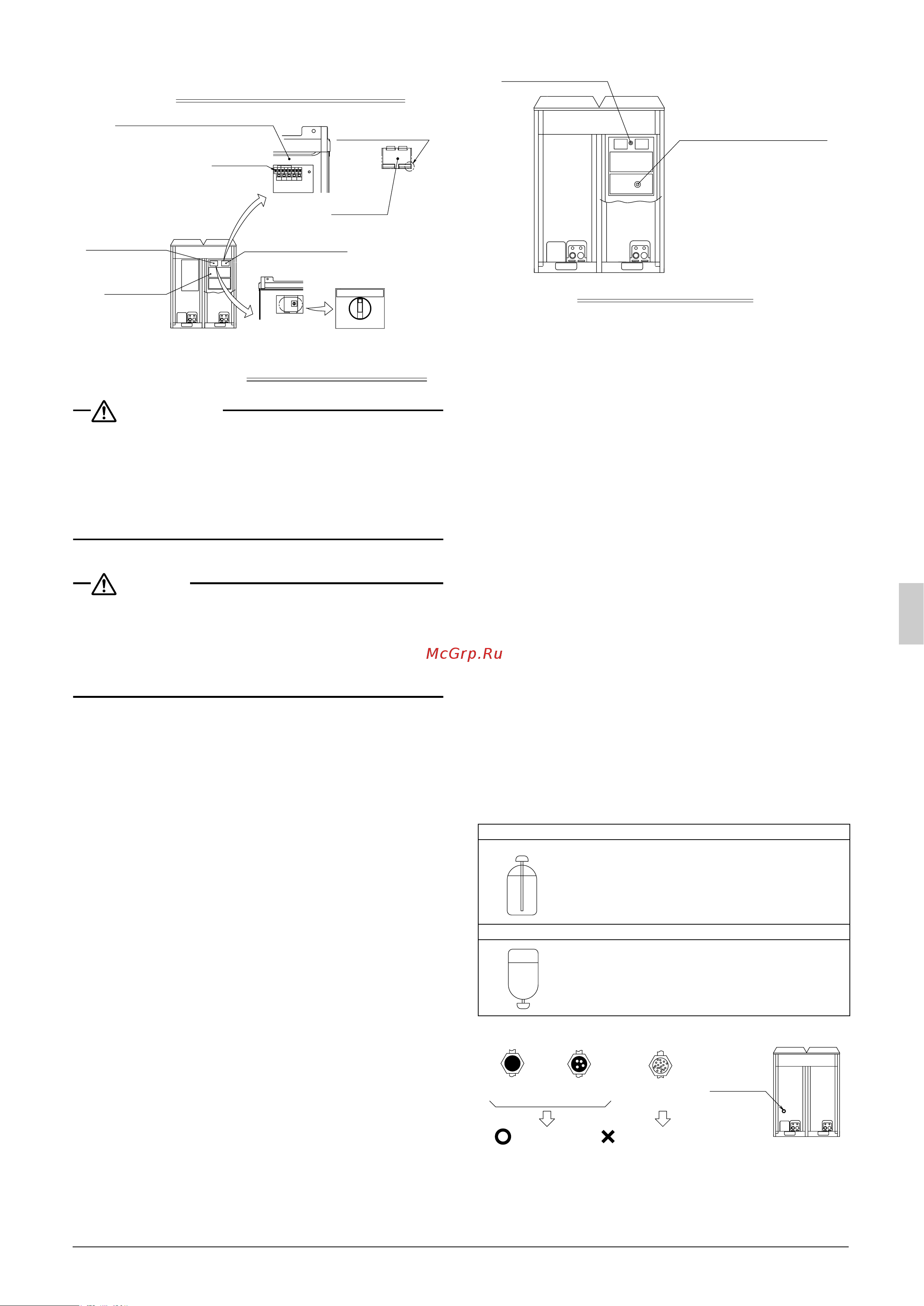 Daikin LRMEQ6AY1E [53/127] Français 17