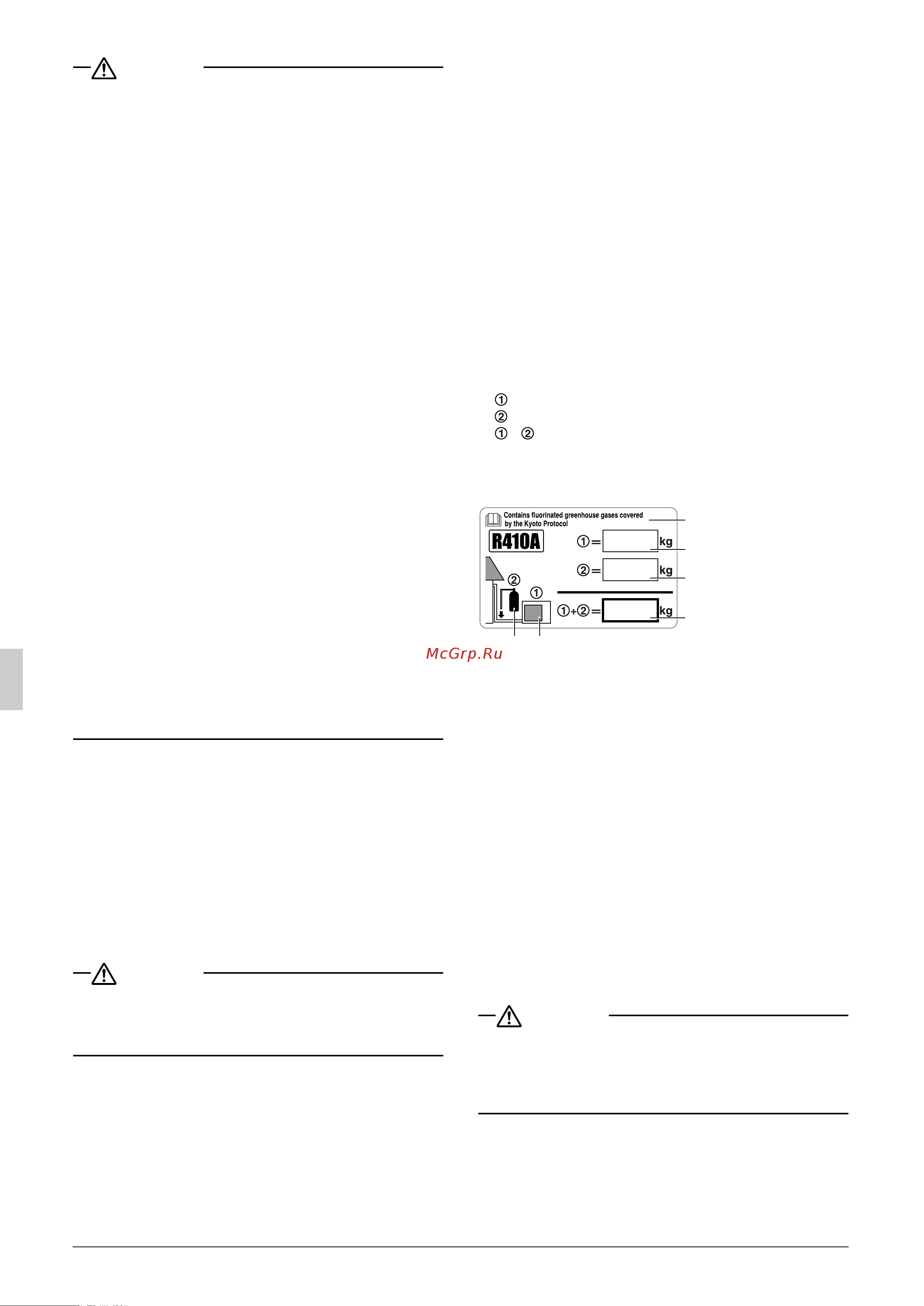 Daikin LRLEQ6AY1E [56/127] Antes de instalar