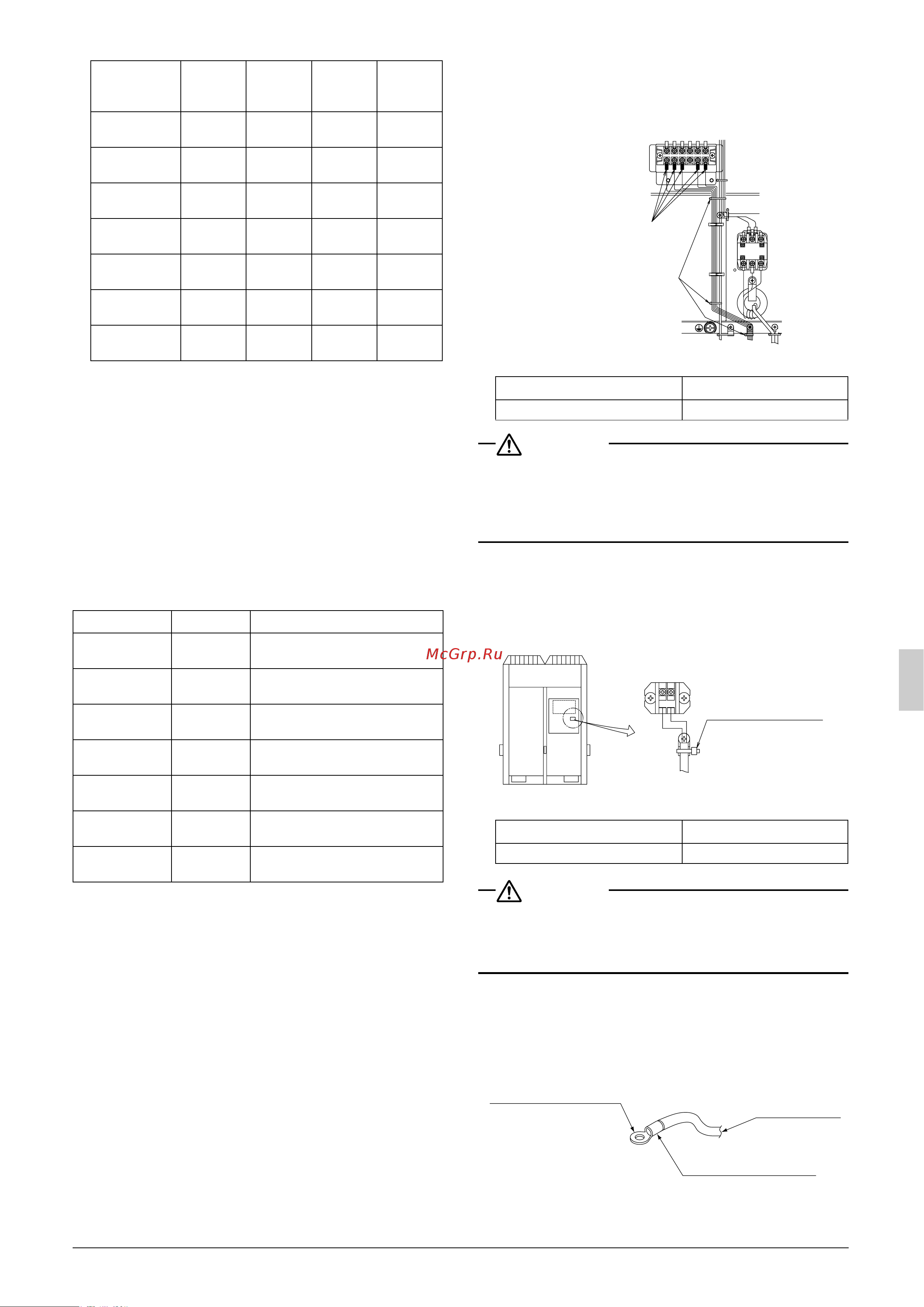 Daikin LRMEQ8AY1 [67/127] Español 13
