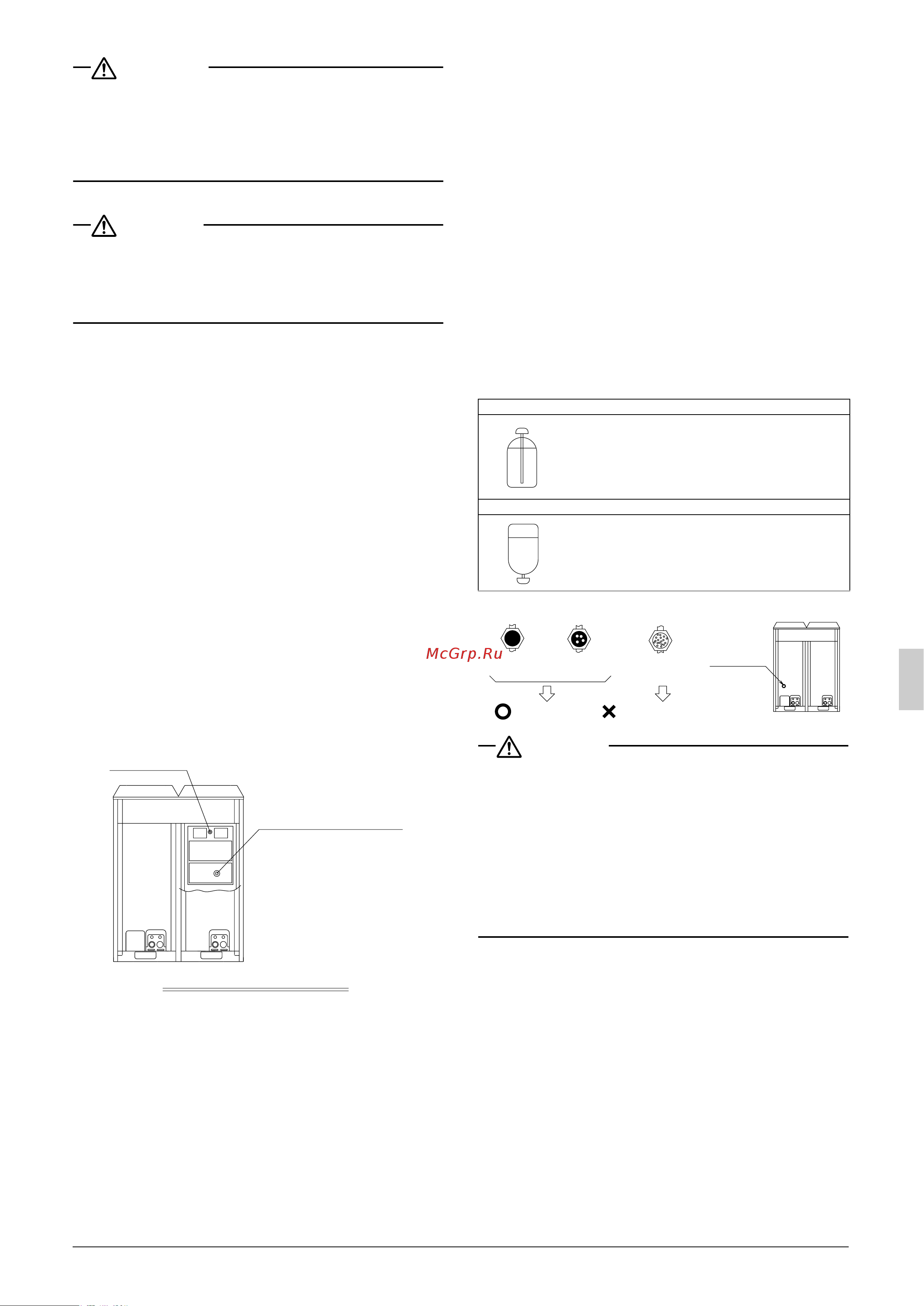Daikin LRMEQ8AY1 [71/127] Español 17