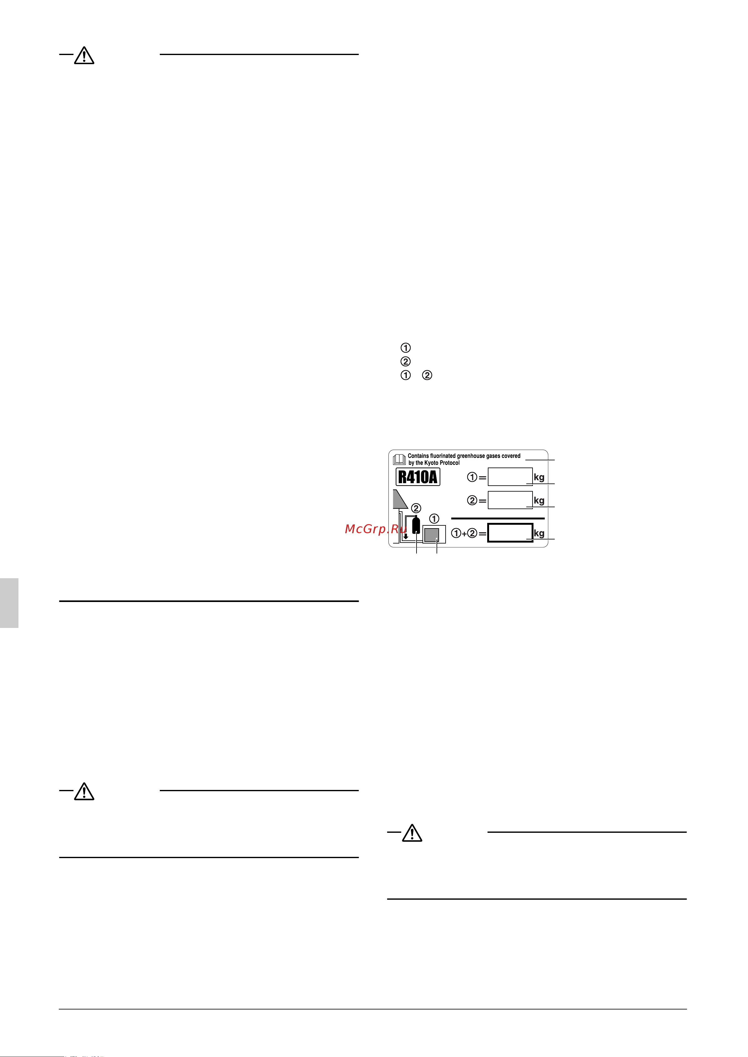 Daikin LRMEQ6AY1E [74/127] Prima dell installazione