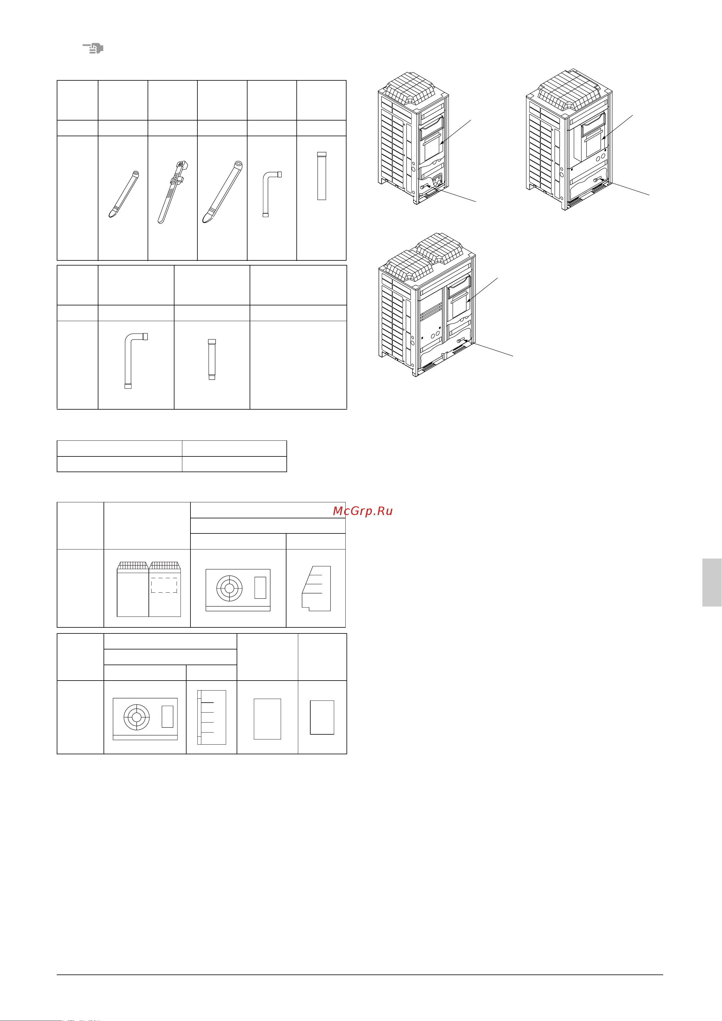 Daikin LRMEQ5AY1E [75/127] Scelta della collocazione